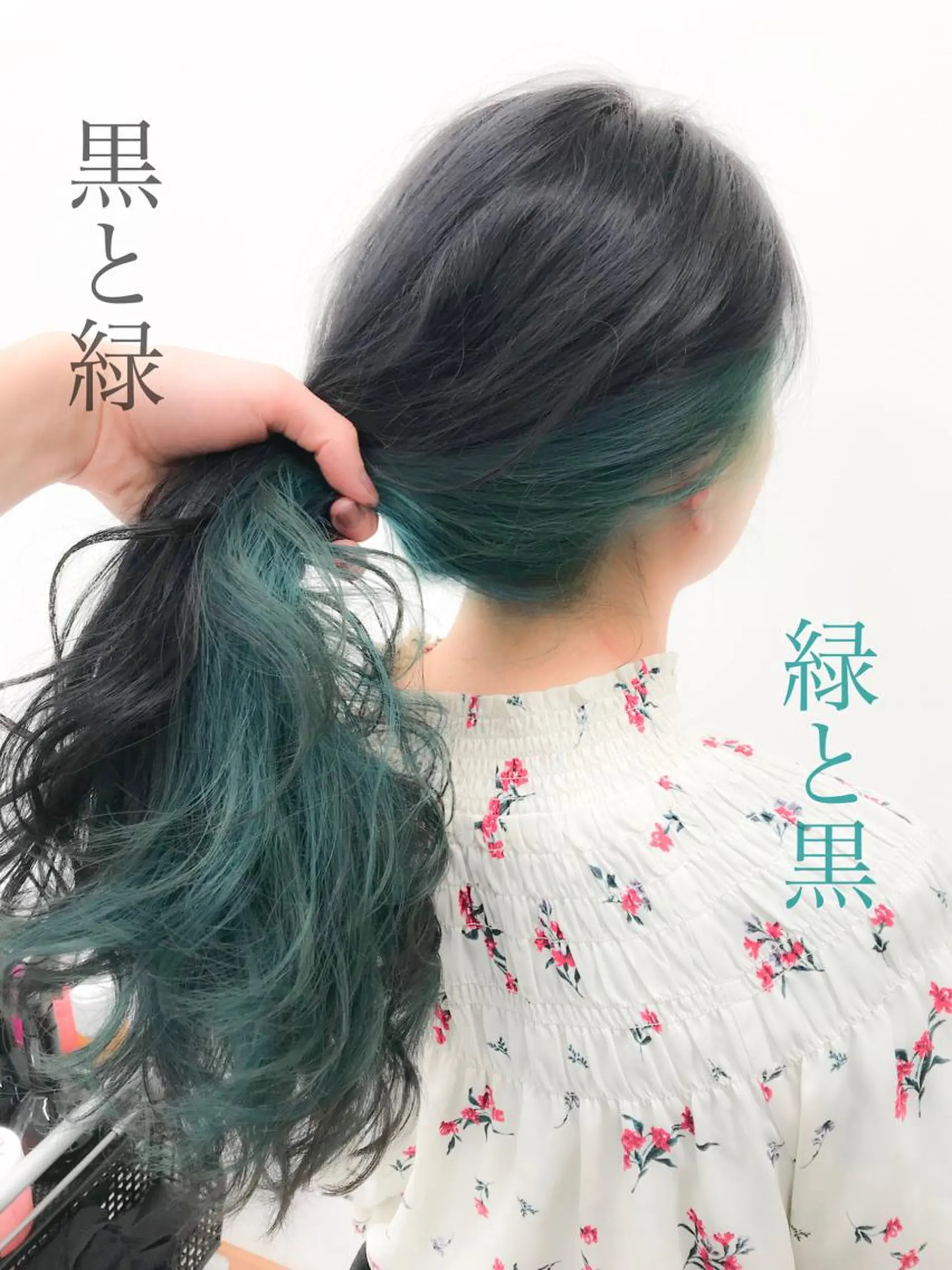 ロング カラー ヘアアレンジ ヘアカラー トリートメント 透明感カラー/ 韓国ヘア/縮毛矯正のヘアスタイル