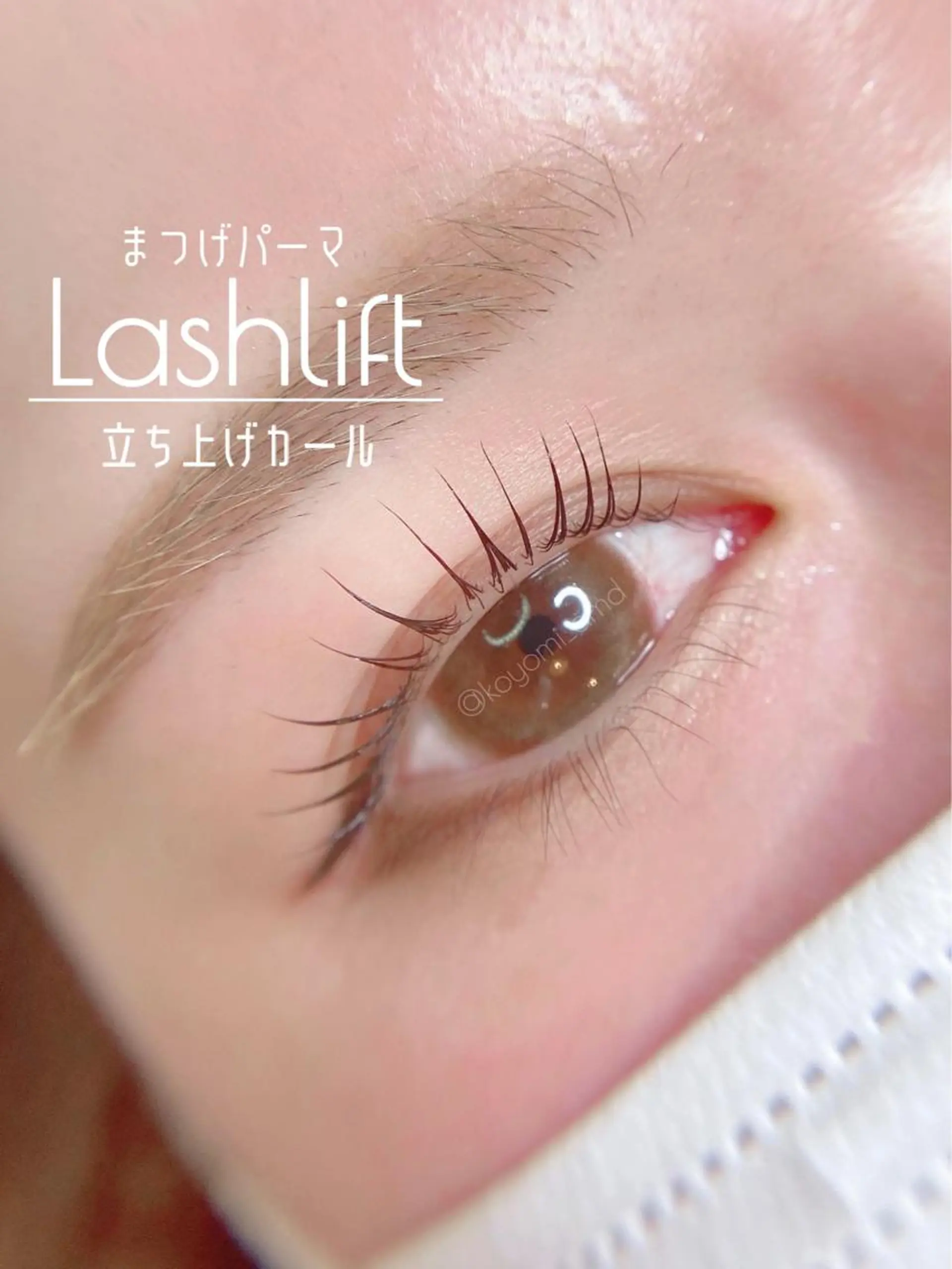 マツエク・マツパ eyelash eyebrow salon  joie365所属・joie365 koyomiのマツエク・マツパデザイン