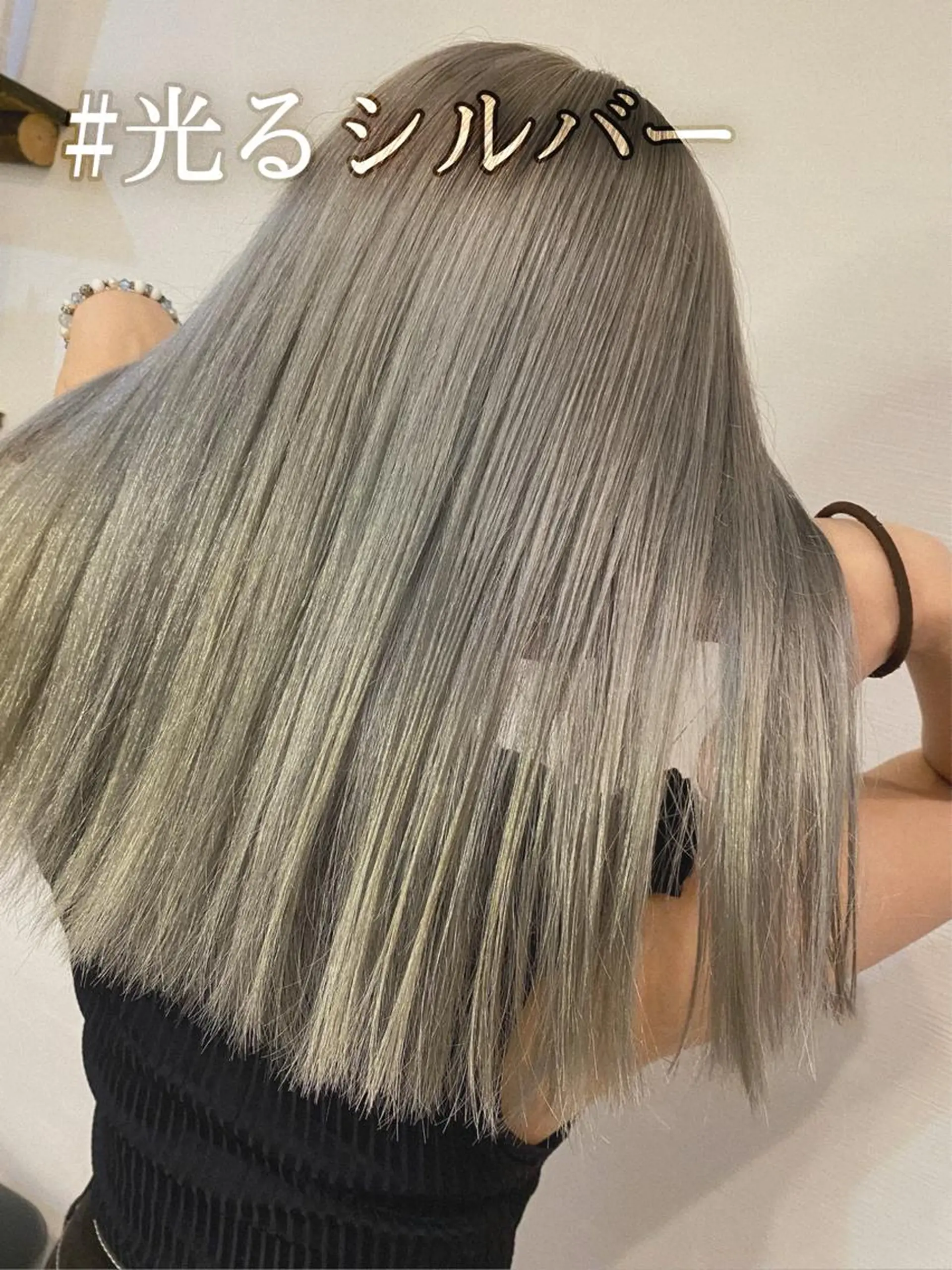 セミロング カラー RIRŪA所属・プルシールエクステ ちゃきのヘアスタイル
