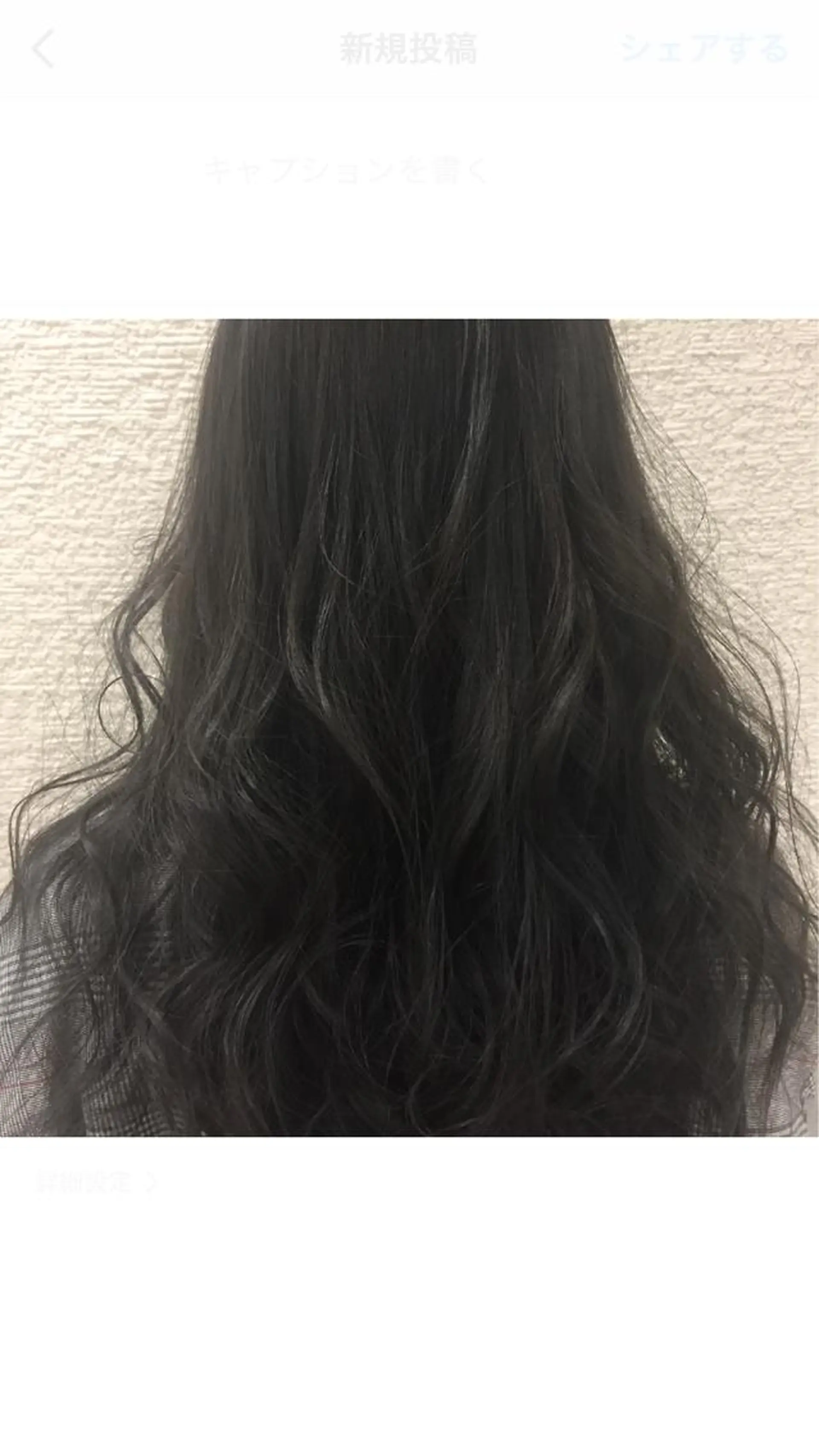 ロング カラー ブルーカラー ブルージュ イルミナカラー 似合わせ.ﾍｱｾｯﾄ 得意🌹井上美沙のヘアスタイル