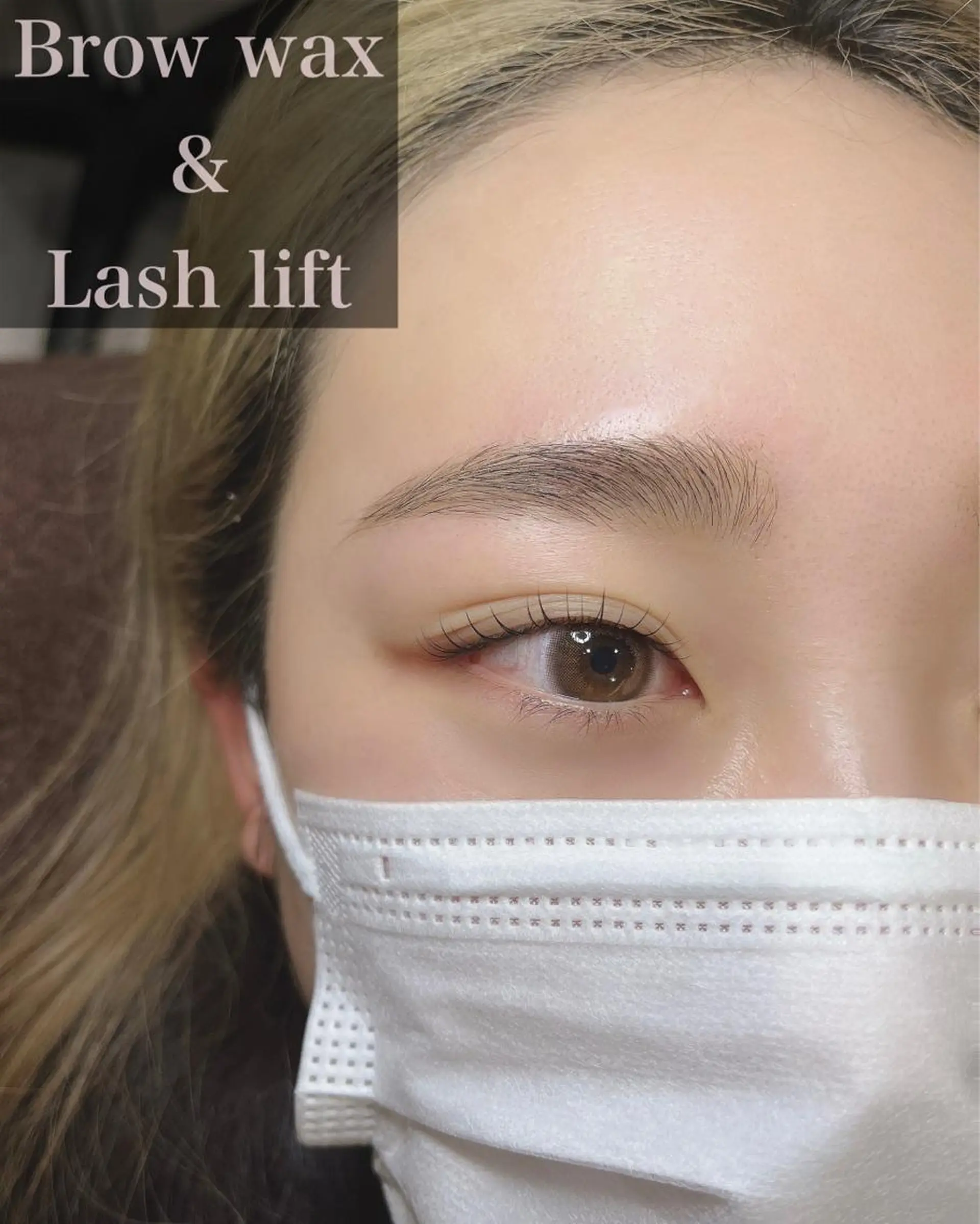 マツエク・マツパ アイブロウ マツパ STELLA所属・江里口 はるかのマツエク・マツパデザイン