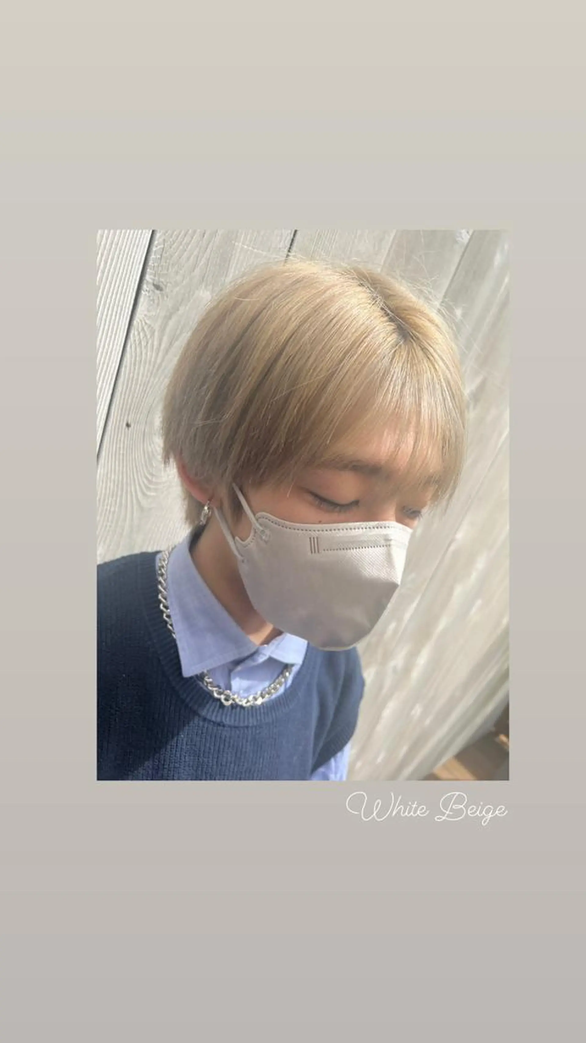 ショート カラー メンズ メンズブリーチ メンズハイトーン ベージュカラー ブリーチ ブロンド カット ヘアカラー トリートメント ハイライト/インナー /ブリーチ/レイヤーのヘアスタイル