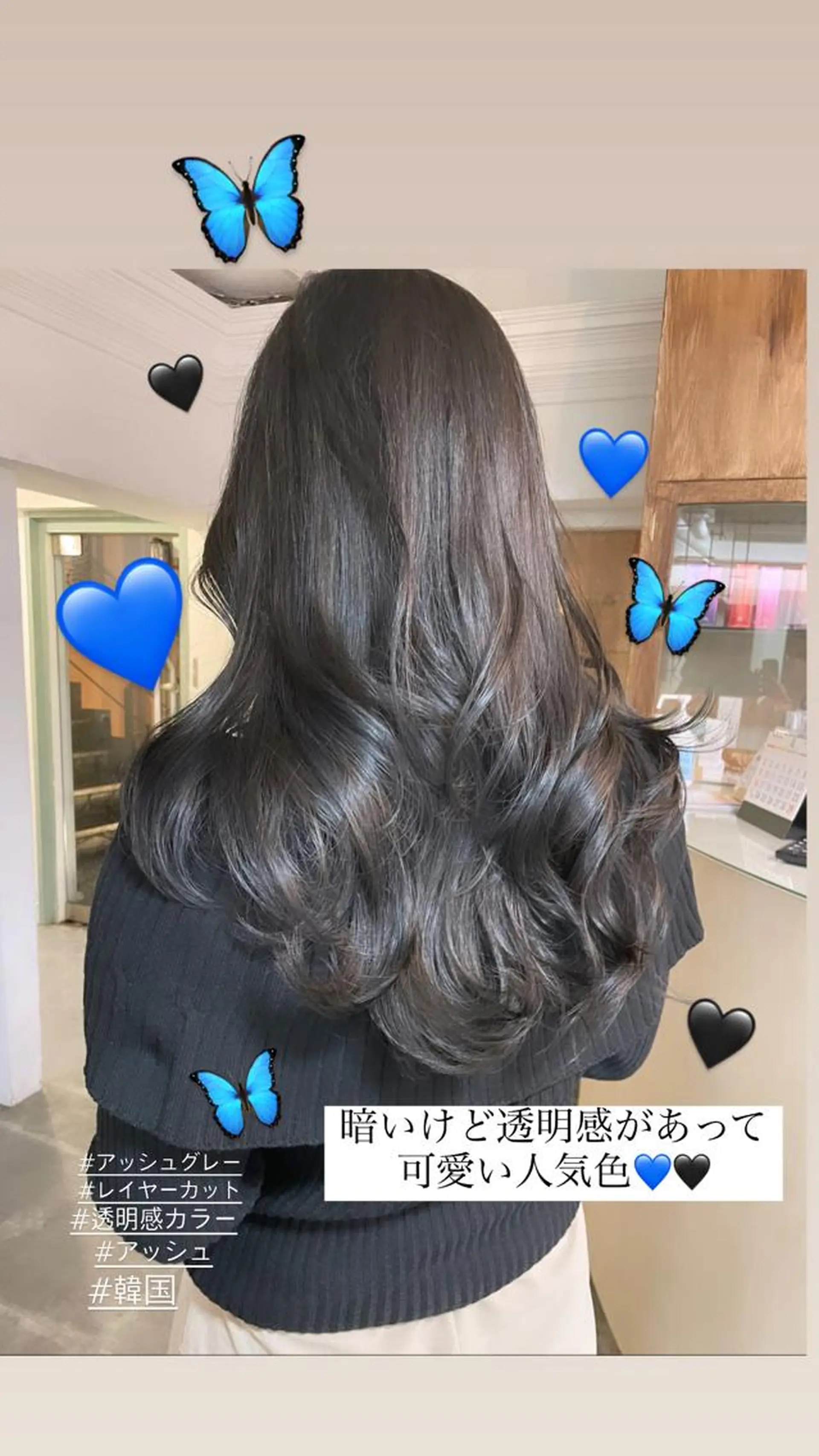 ロング カラー カット ヘアカラー トリートメント 平 ちひろのヘアスタイル