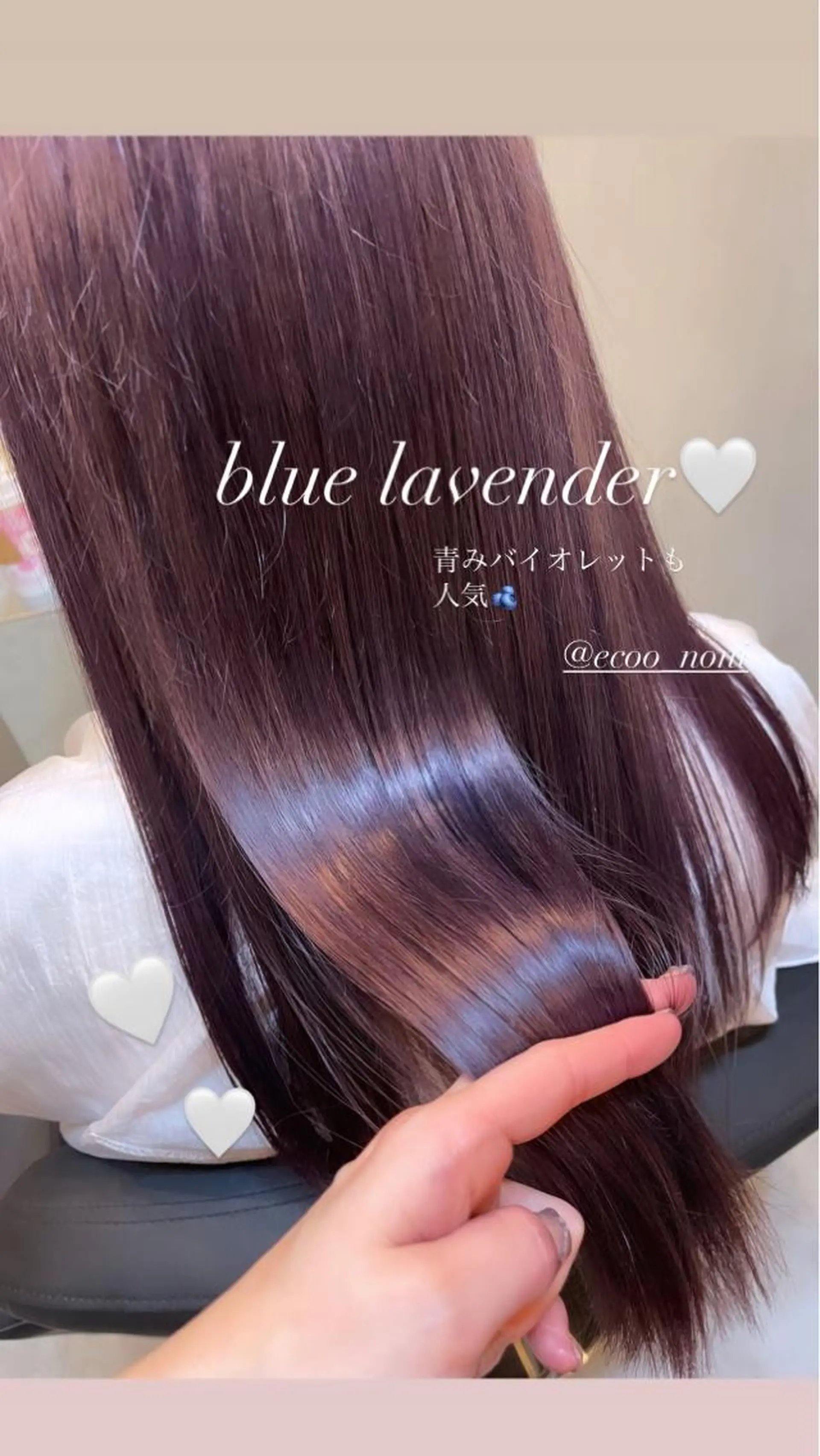 ロング ヘアカラー 韓国 / 中国ヘア 🦋Noniのヘアスタイル