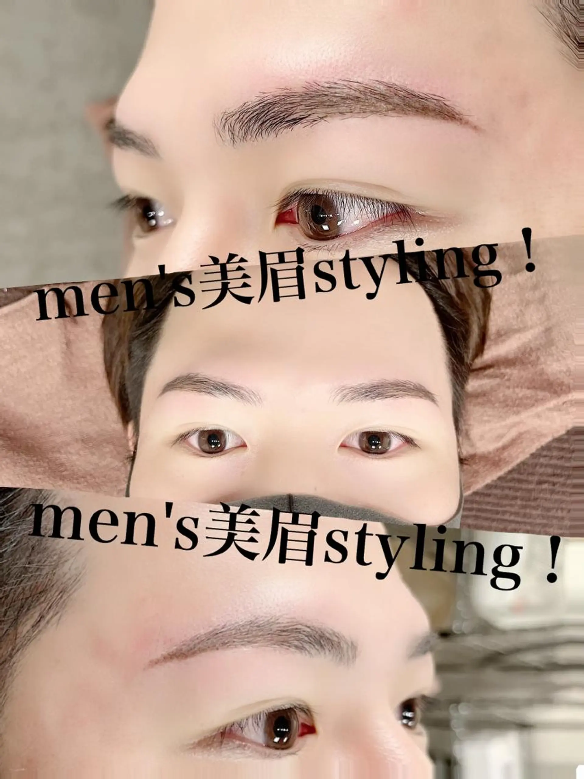 アイブロウ Ema所属・fukue ayanoのマツエク・マツパデザイン