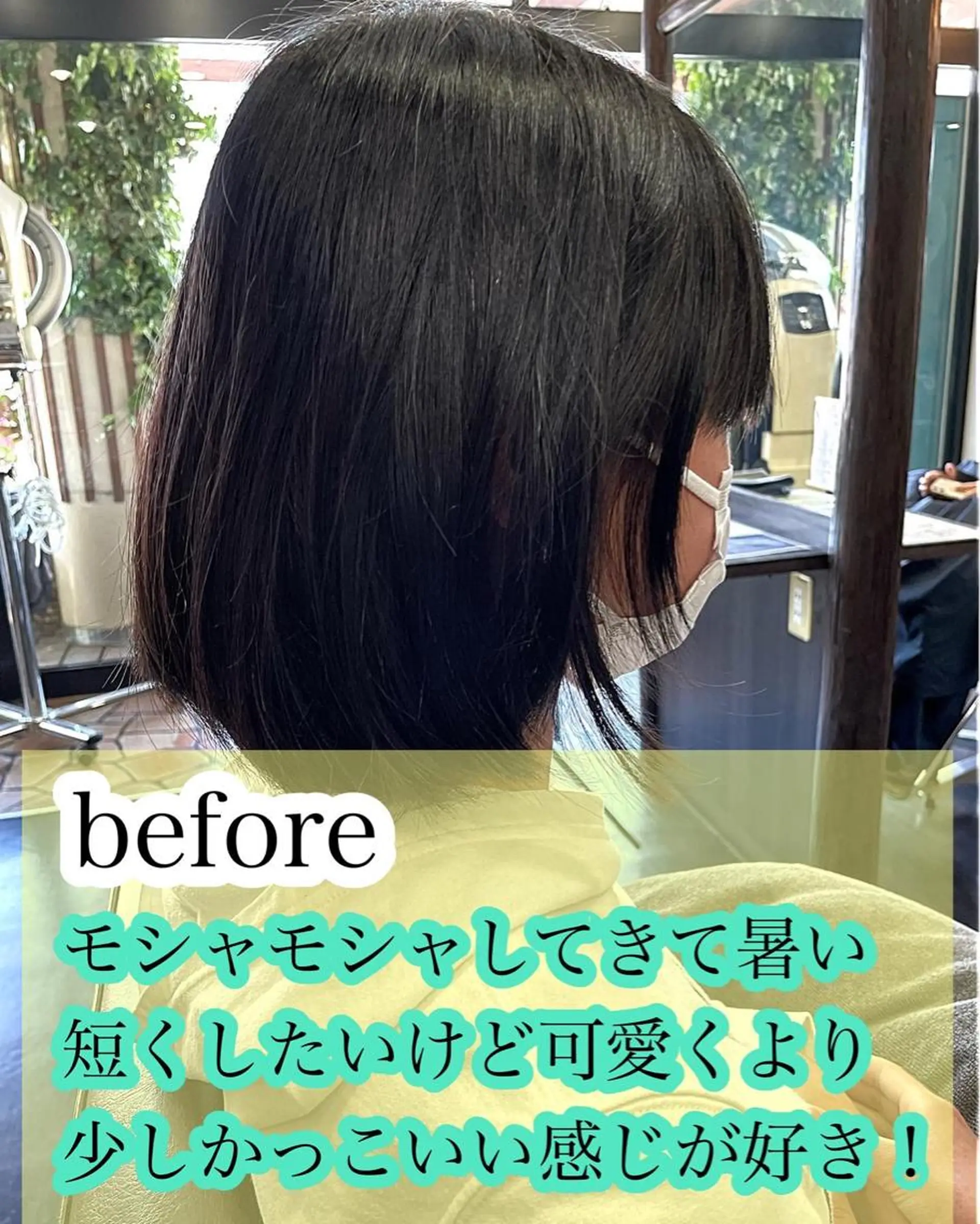 ショート キッズ 学生 ショートヘア 小顔カット LIOS所属・安藤 まどかのヘアスタイル