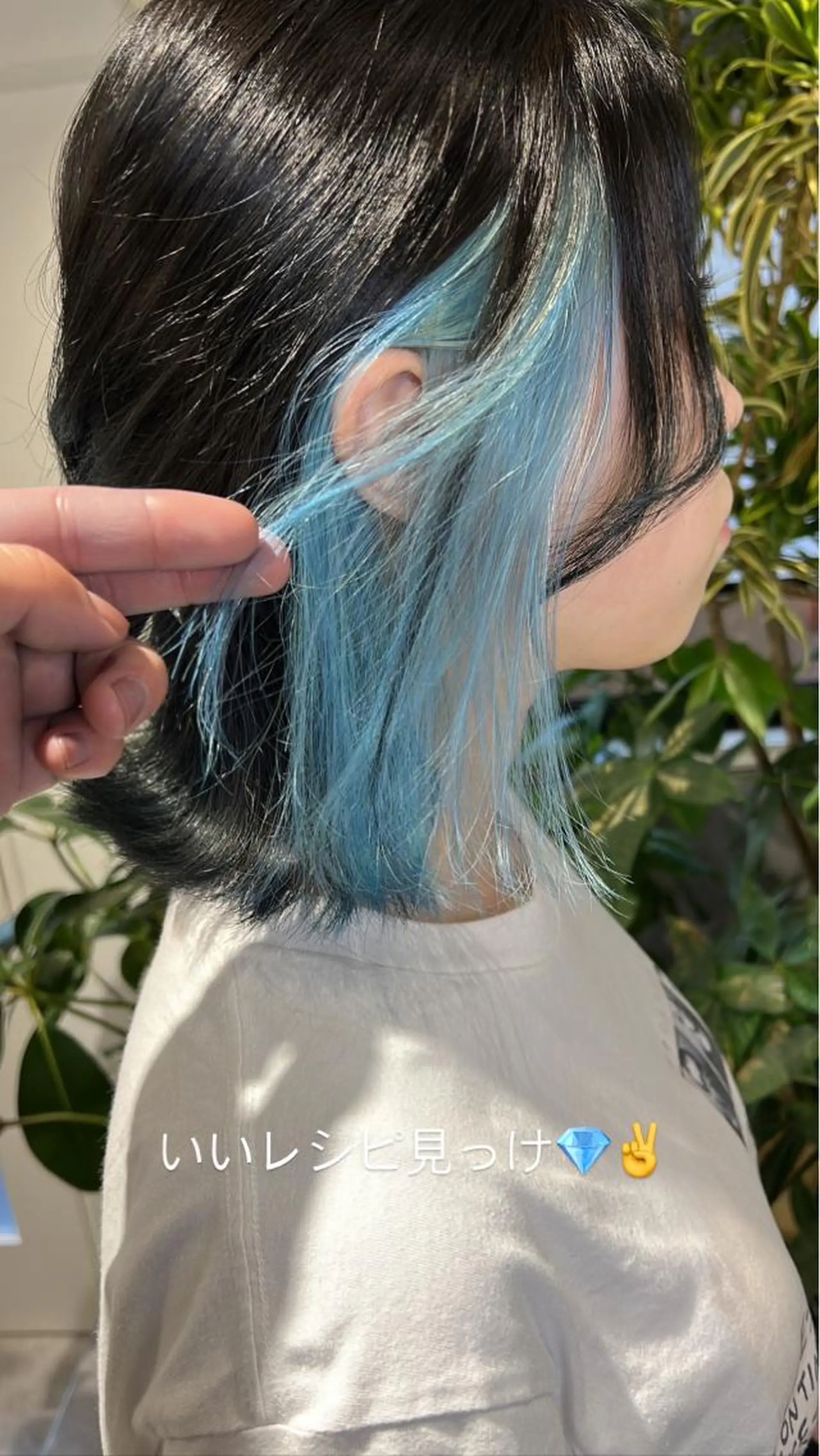 ミディアム カラー mimiiy梅田 中崎町ハイトーンのヘアスタイル