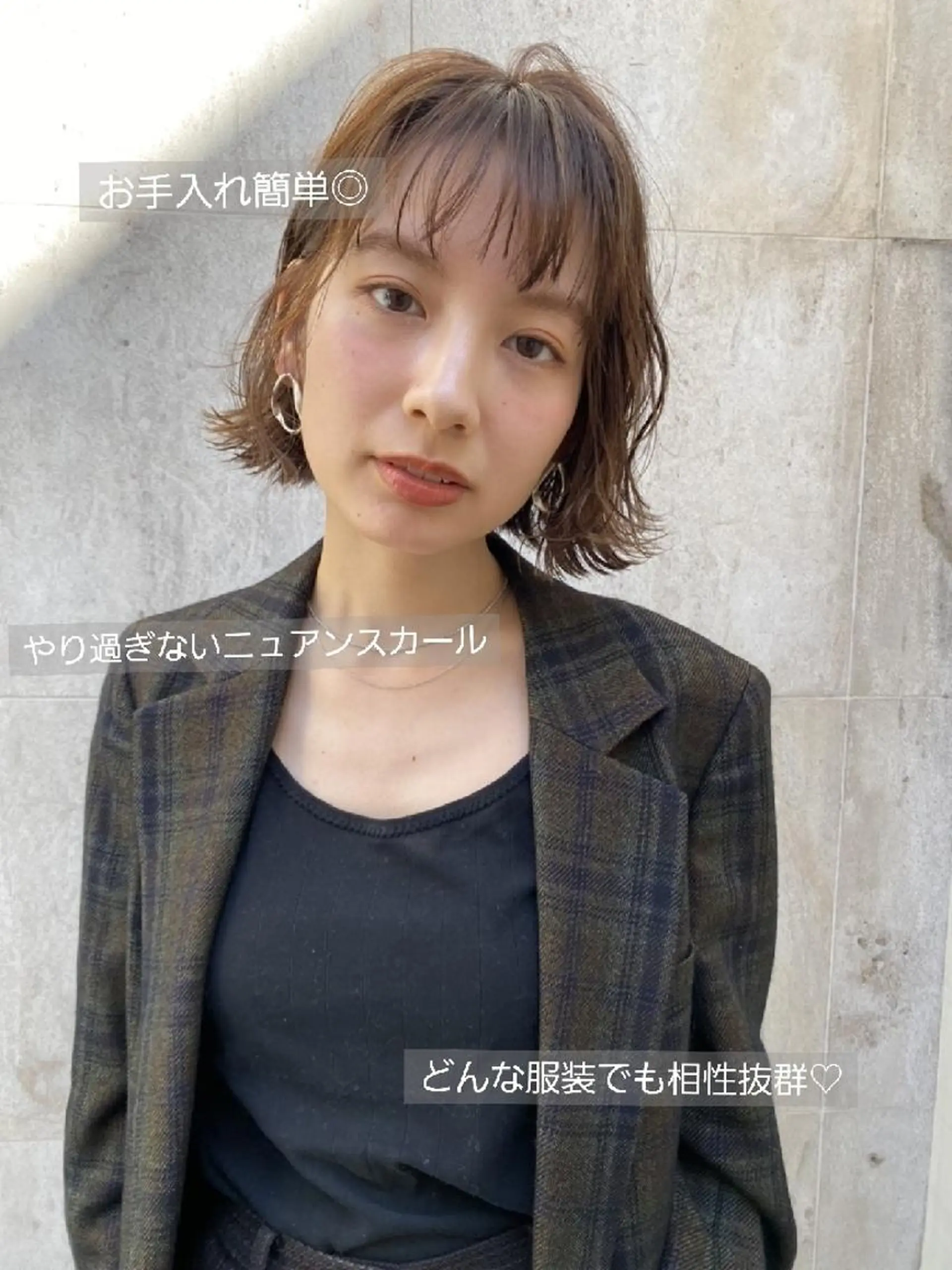 ミディアム カラー パーマ ヘアアレンジ ネイル キッズ メンズ マツエク・マツパ 🌸グレージュ/ 艶髪🌸yutaのヘアスタイル