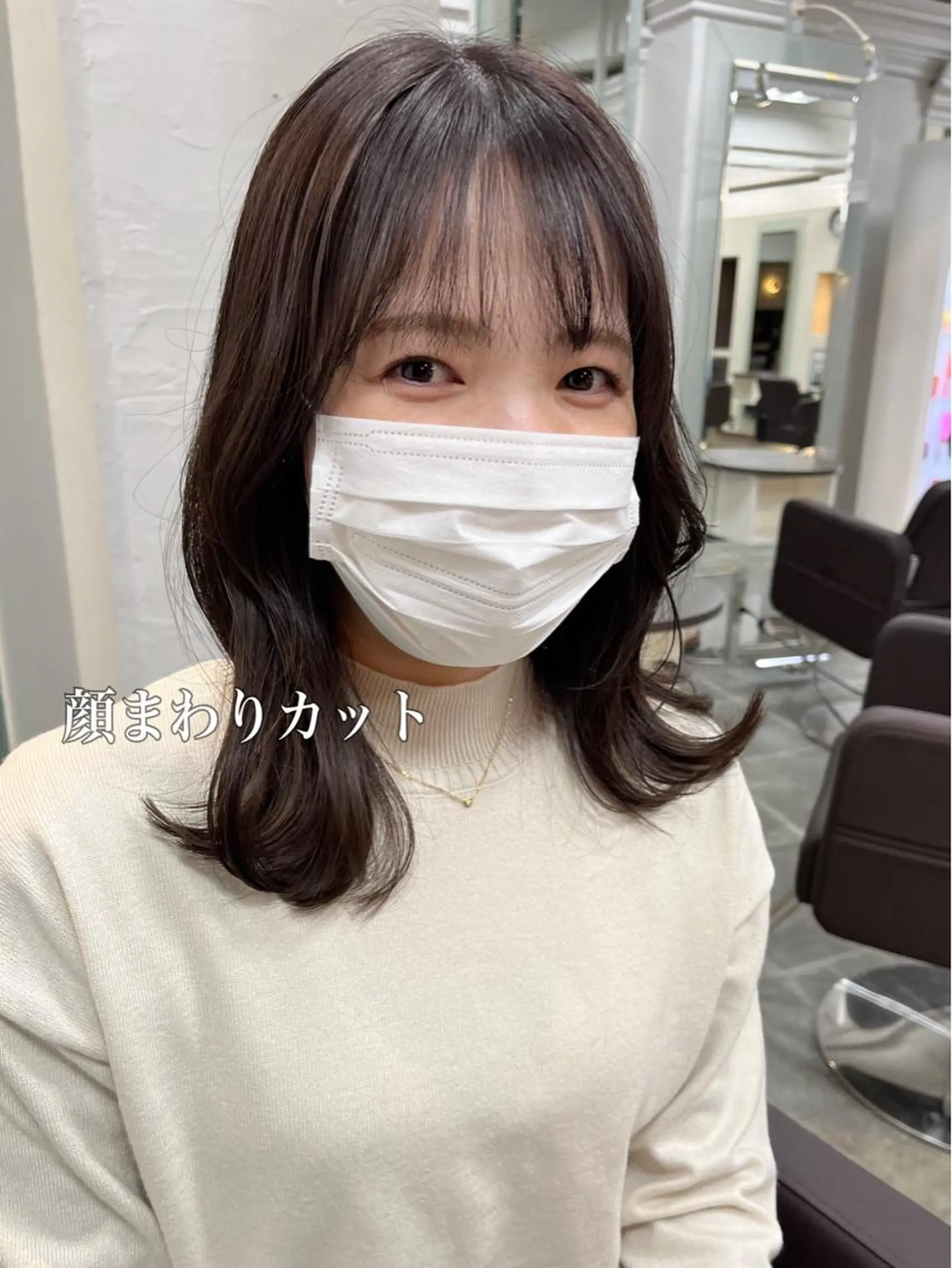セミロング カラー ヘアアレンジ アディクシーカラー ベージュカラー 黒髪 ブラウンカラー ブラウンベージュ SALOWIN自由が丘所属・ヘッドスパ✨髪質ケア サロン🌿chacoのエステ・リラクイメージ