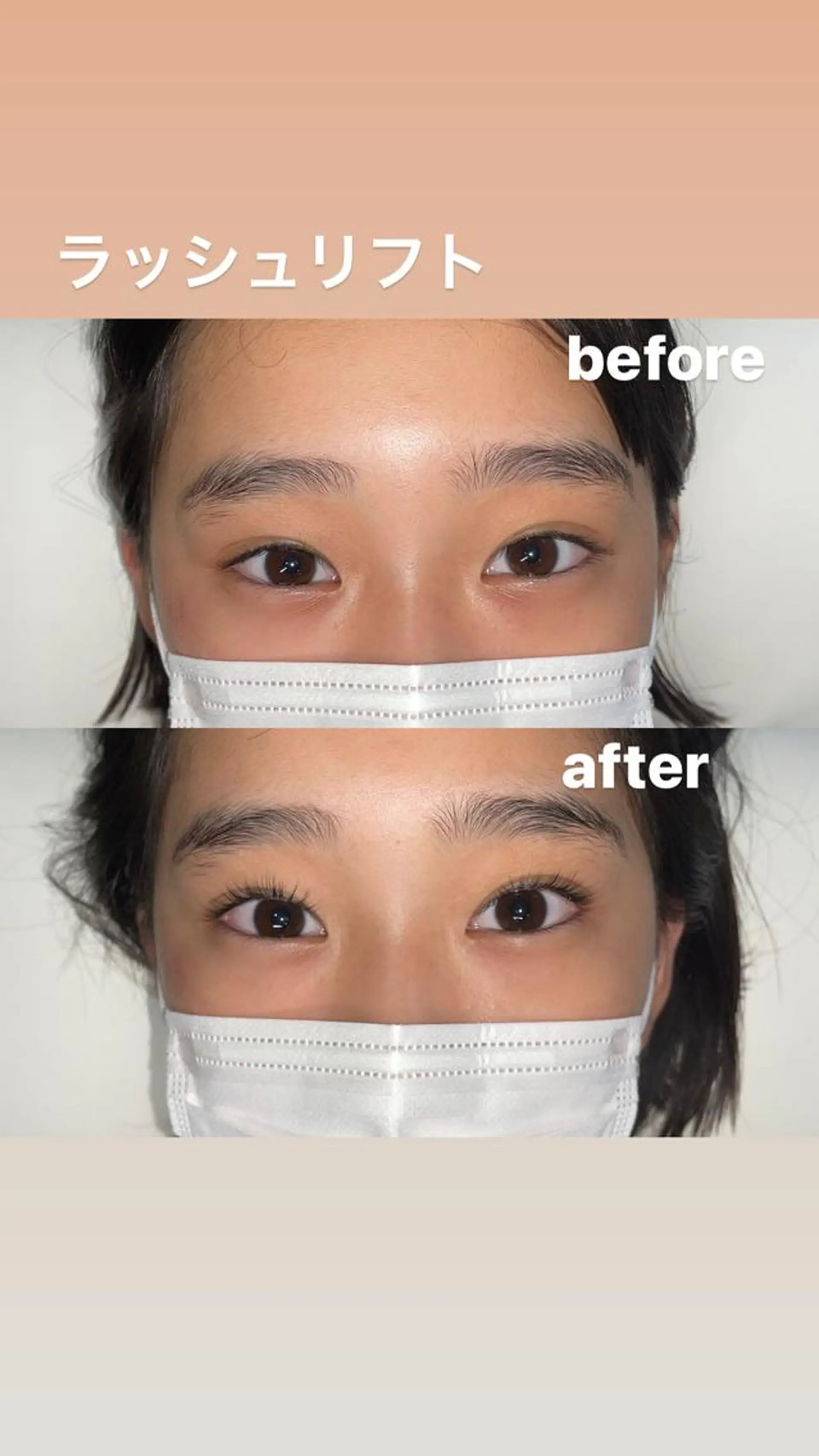 マツエク・マツパ Felice学芸大学/まつげ/眉毛専門サロン所属・Felice AYAの眉毛・アイブロウイメージ