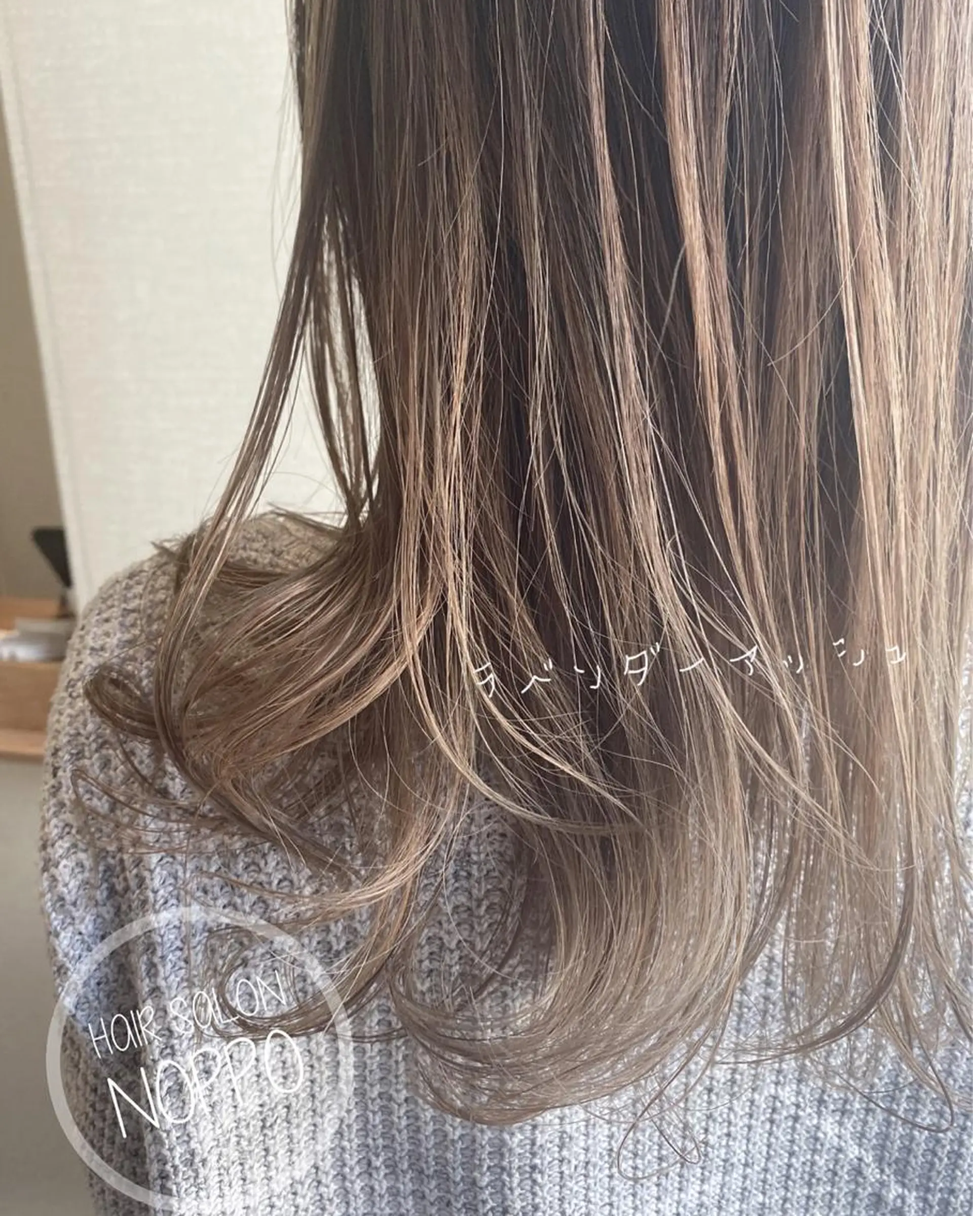 ロング カラー noppo所属・NOPPO 和泉市 美容室／奥村　飛鳥のヘアスタイル