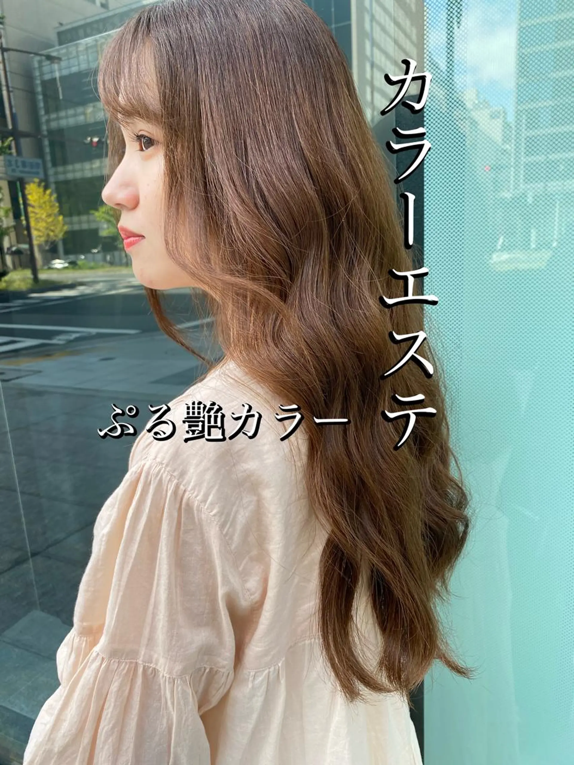 ロング Lond luce心斎橋【ロンドルーチェ】所属・🌟髪質改善 店長　鈴木佑弥🌟のヘアスタイル