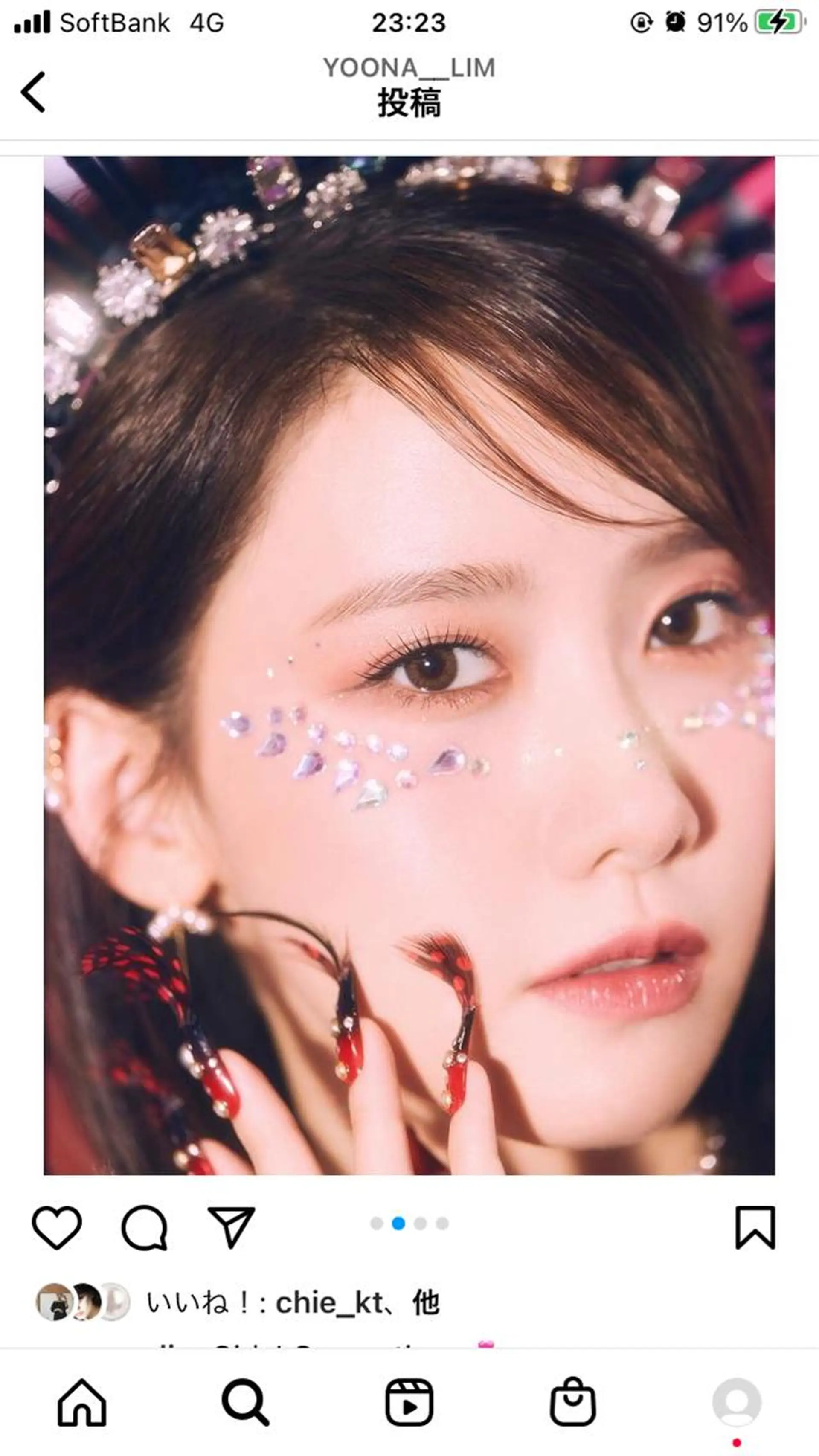 マツエク・マツパ 노ㅇㅏ 🏹♡のマツエク・マツパデザイン