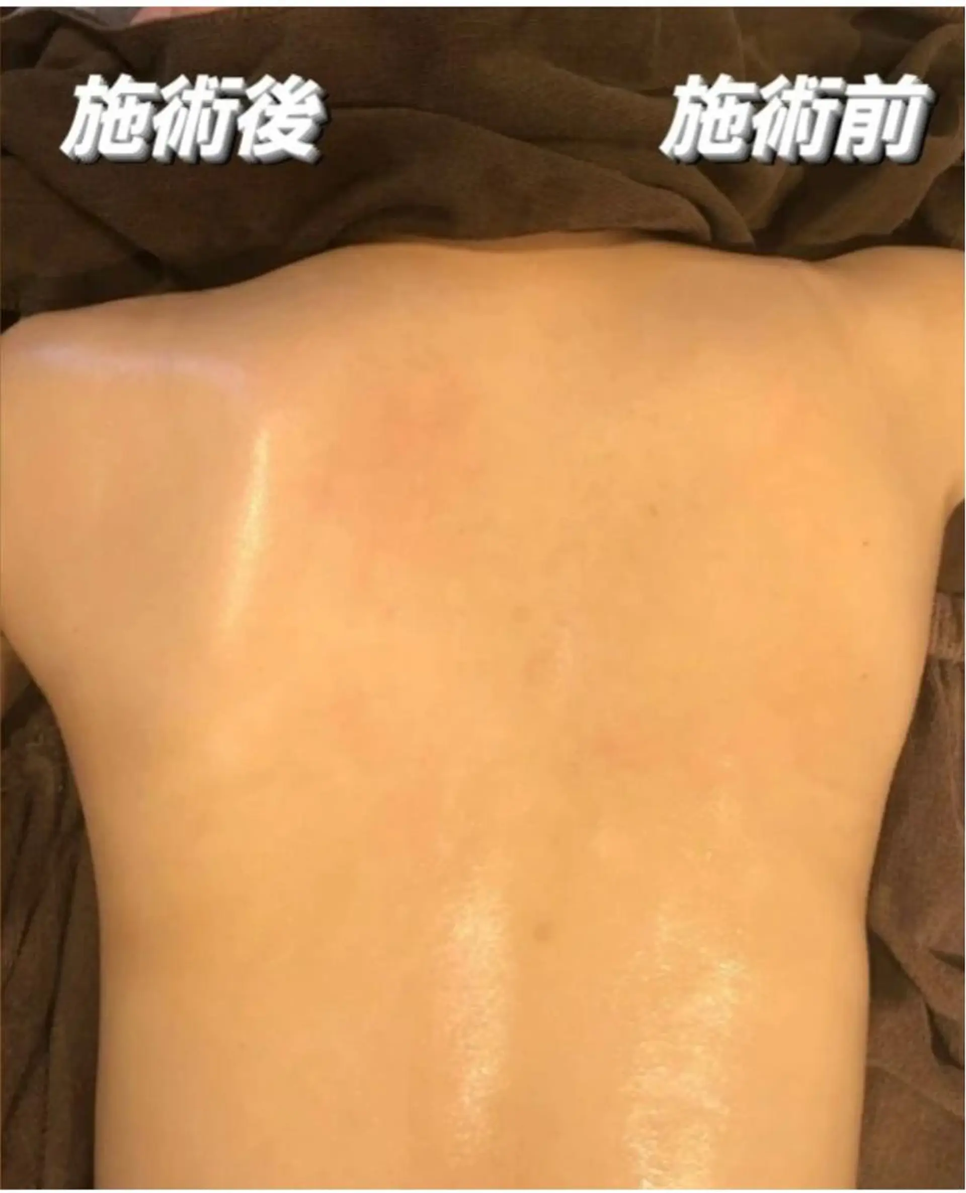 リラク Gemini MIKIのエステ・リラクイメージ