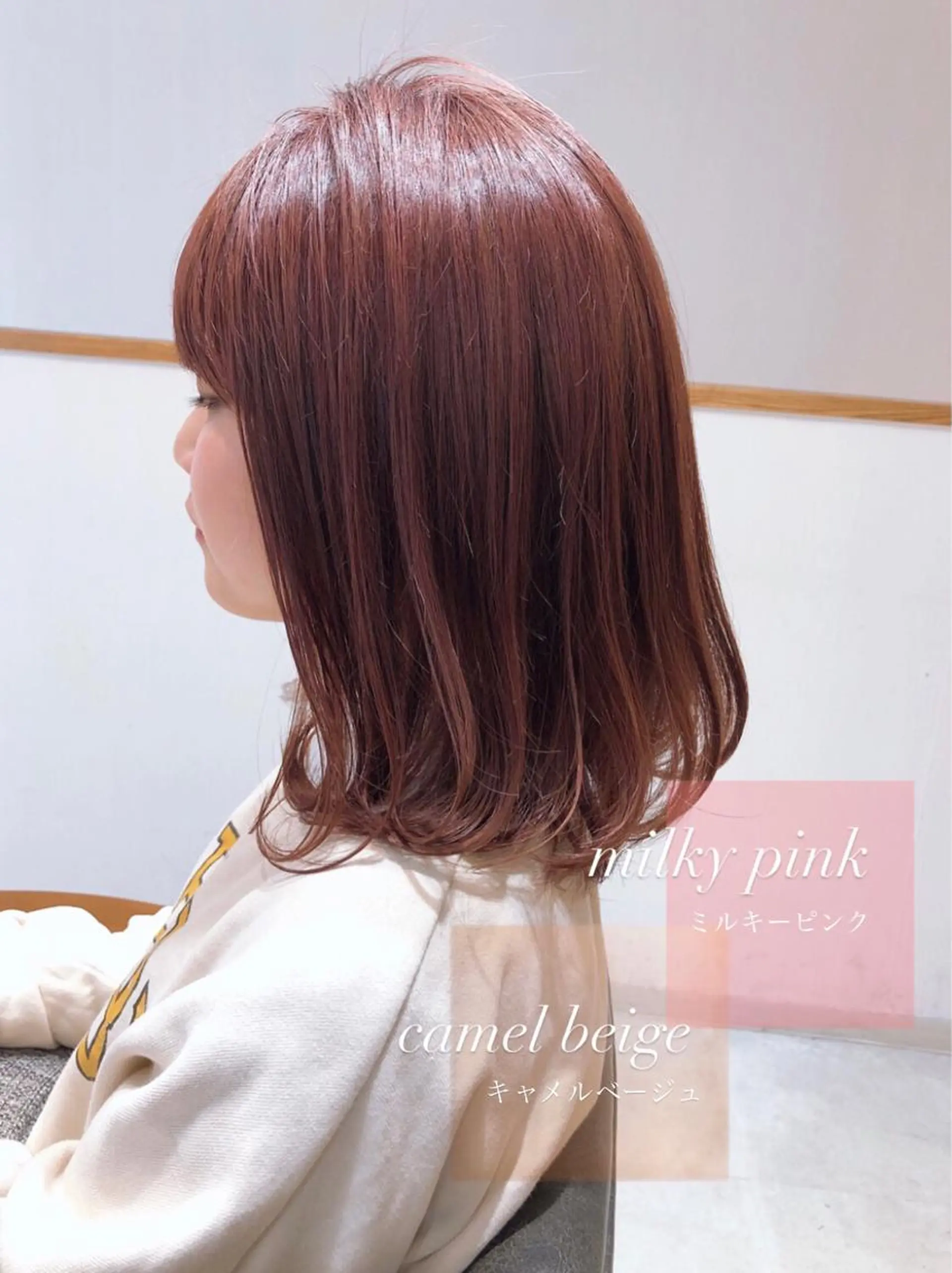 ミディアム カット ヘアカラー トリートメント やまだ あさみの眉毛・アイブロウイメージ