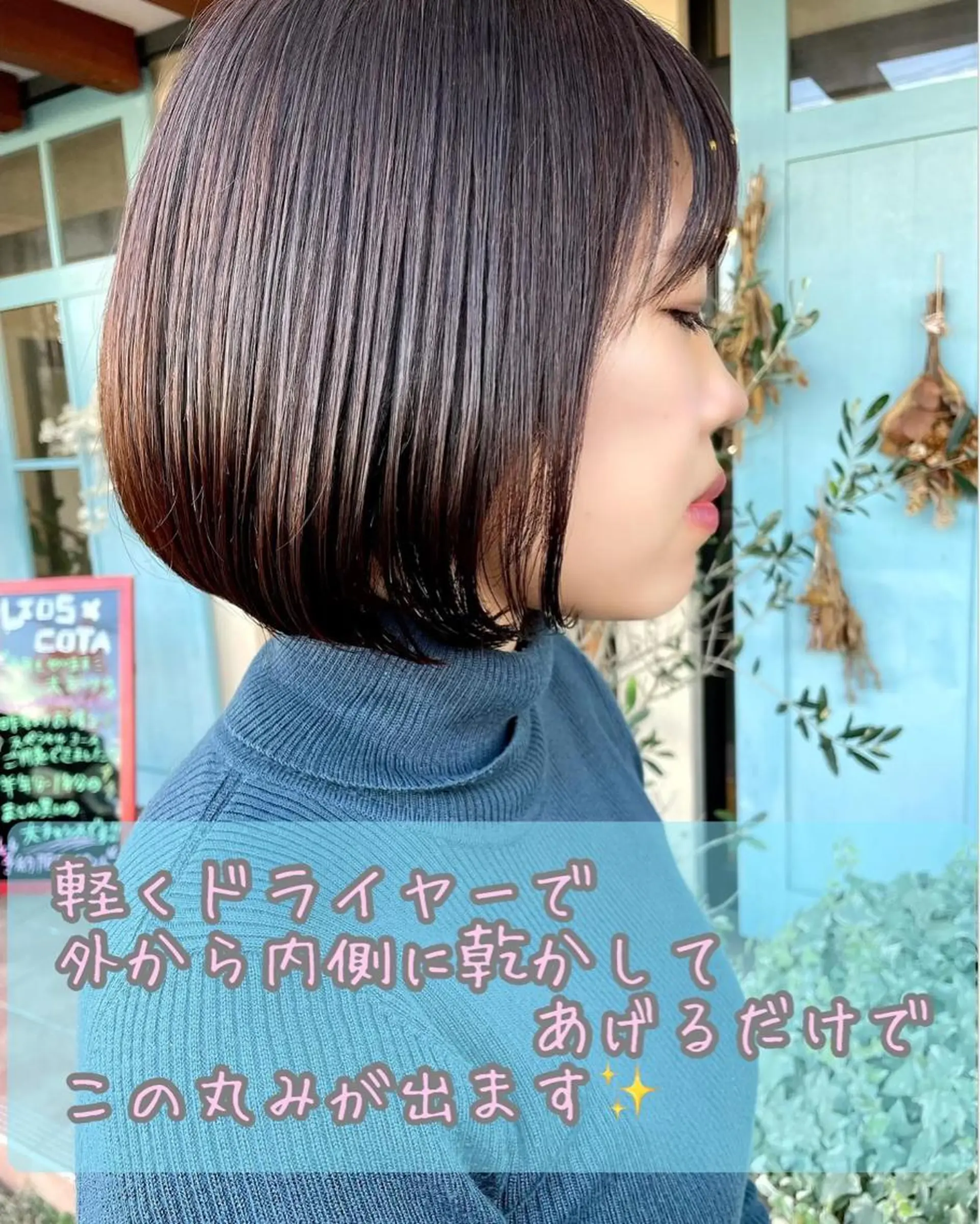 ショート LIOS所属・安藤 まどかのヘアスタイル