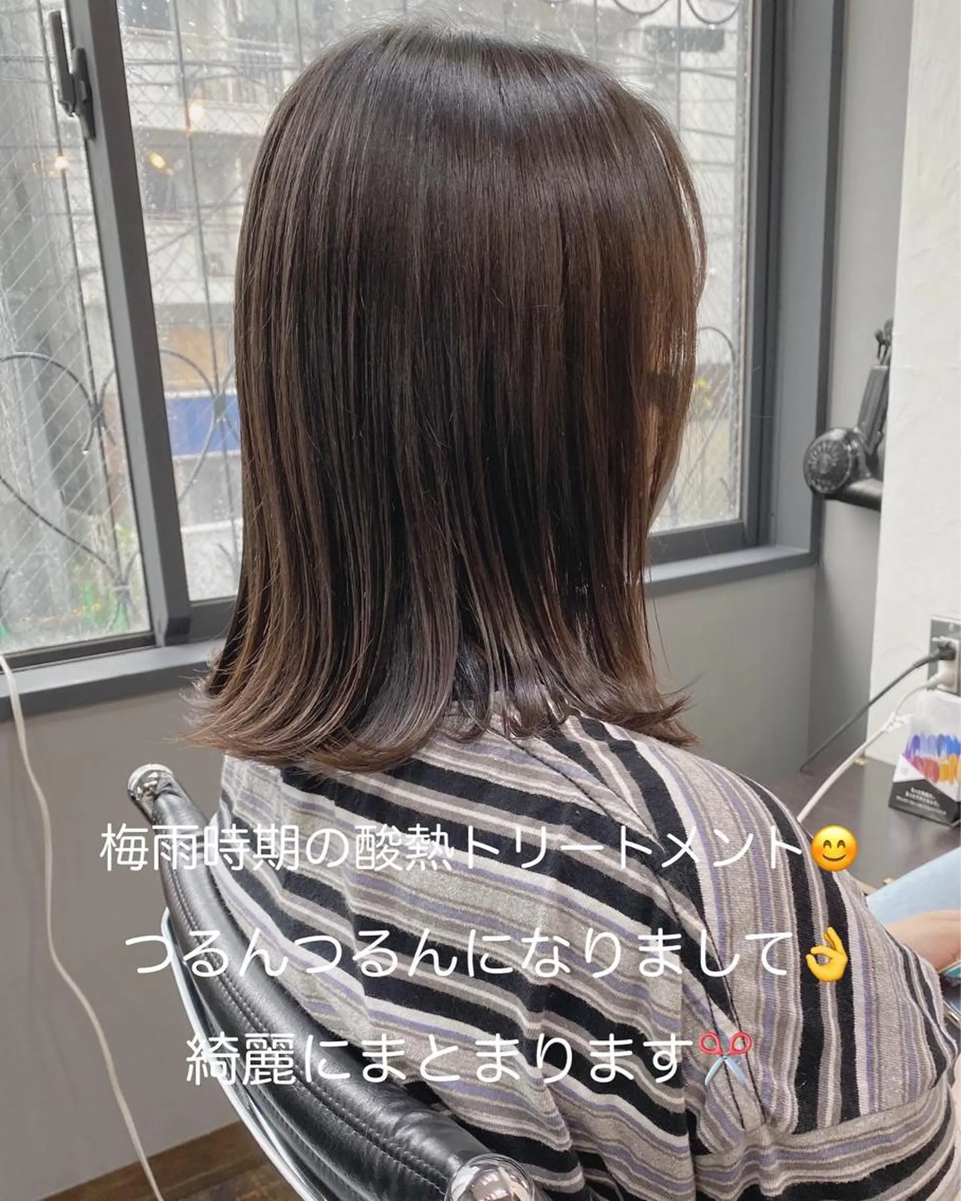 ミディアム カラー ヘアアレンジ トリートメント 酸熱トリートメント 店長✂️KOTA✂️ oggiottoのヘアスタイル
