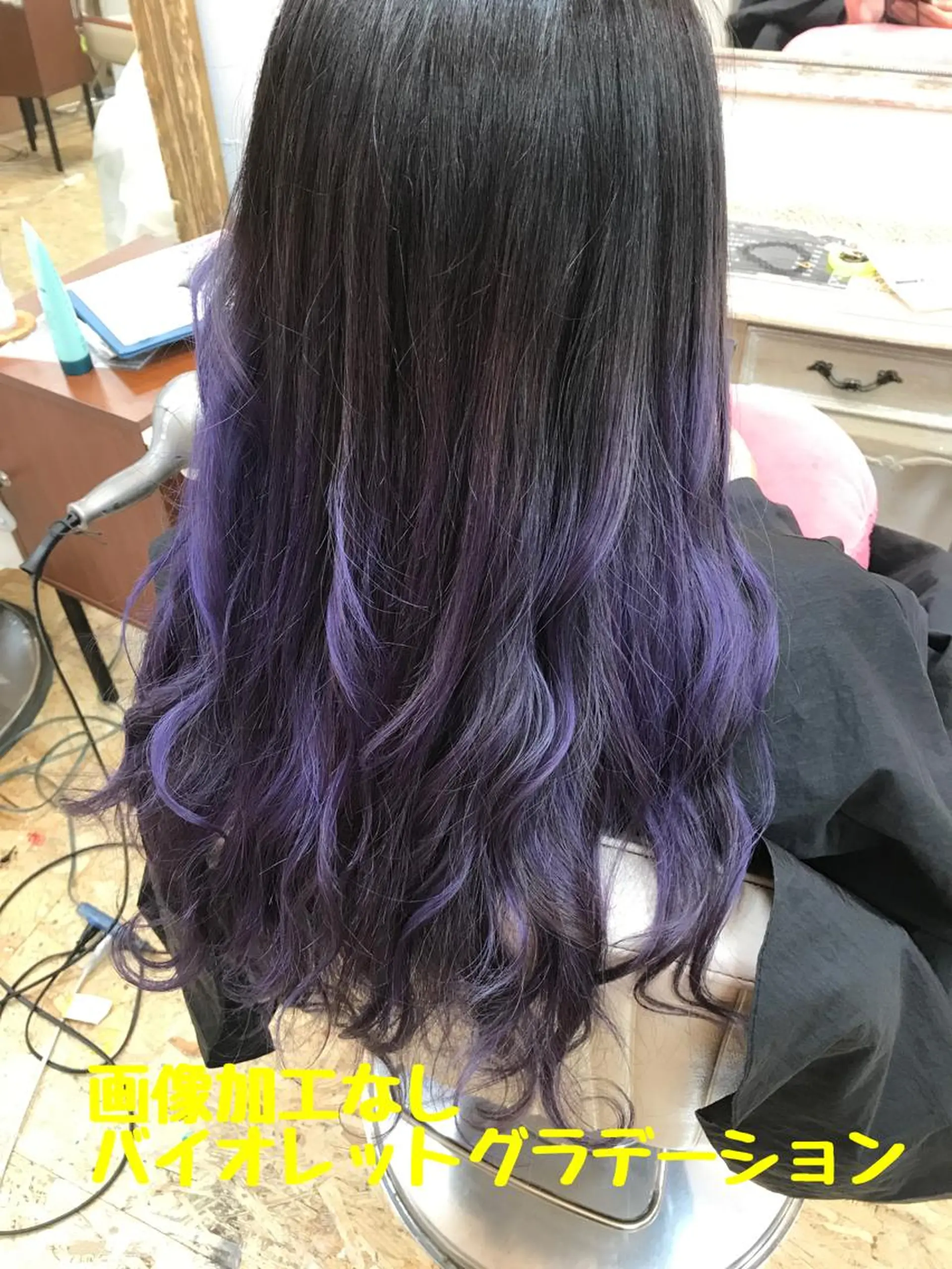 セミロング カラー オレンジ 平尾 拓也のヘアスタイル