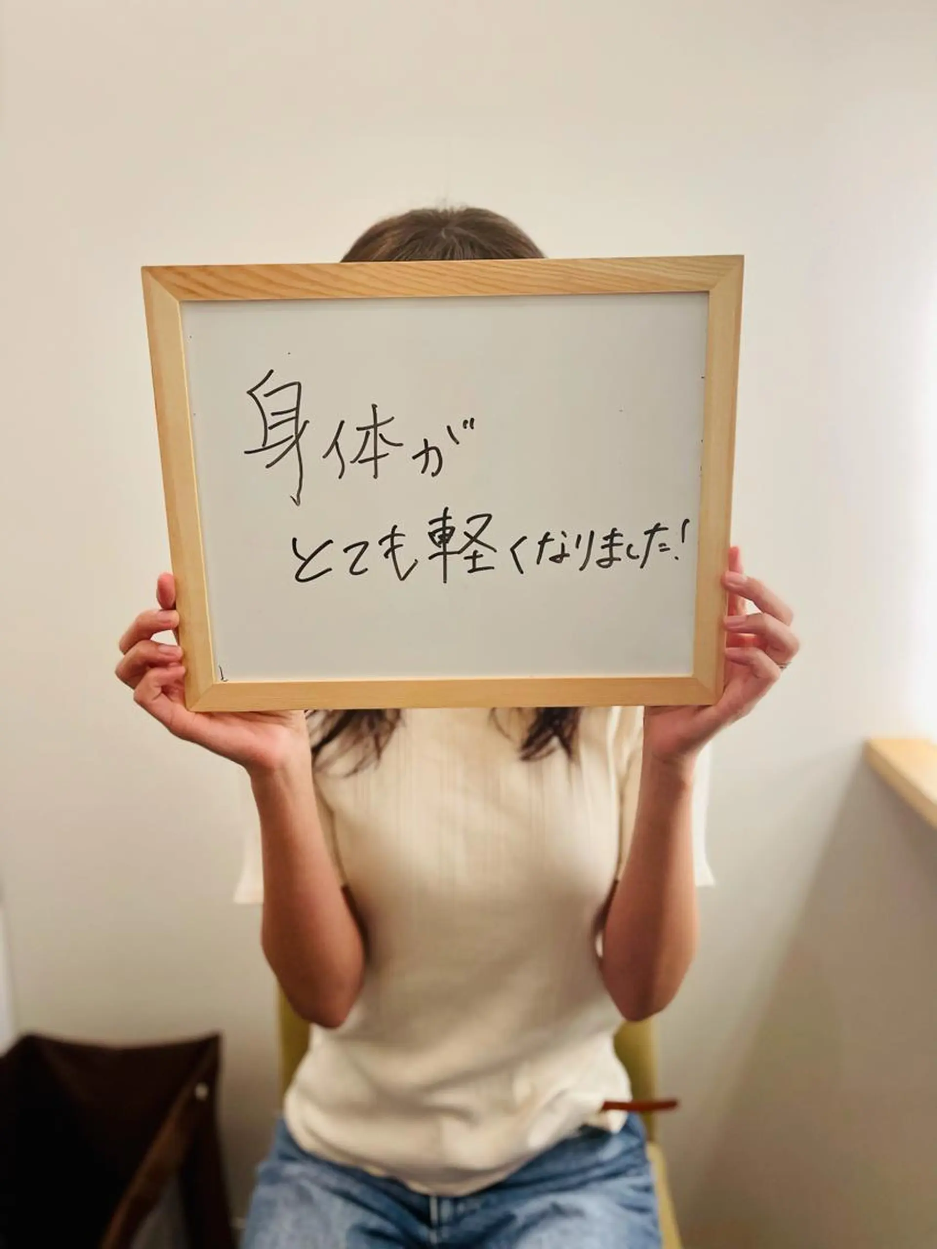 リストアハート 吉祥寺🍀ShUnのエステ・リラクイメージ