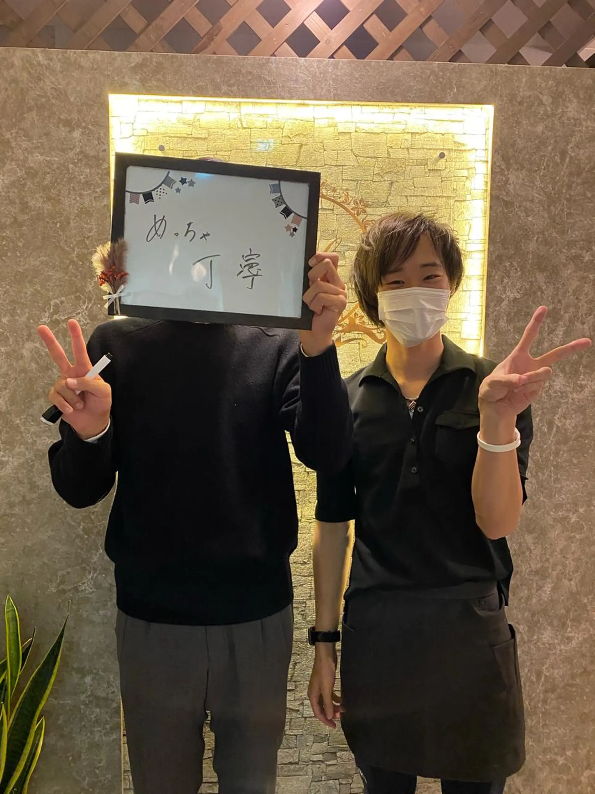 メンズ 栄最安値salon LEPIA内田のエステ・リラクイメージ