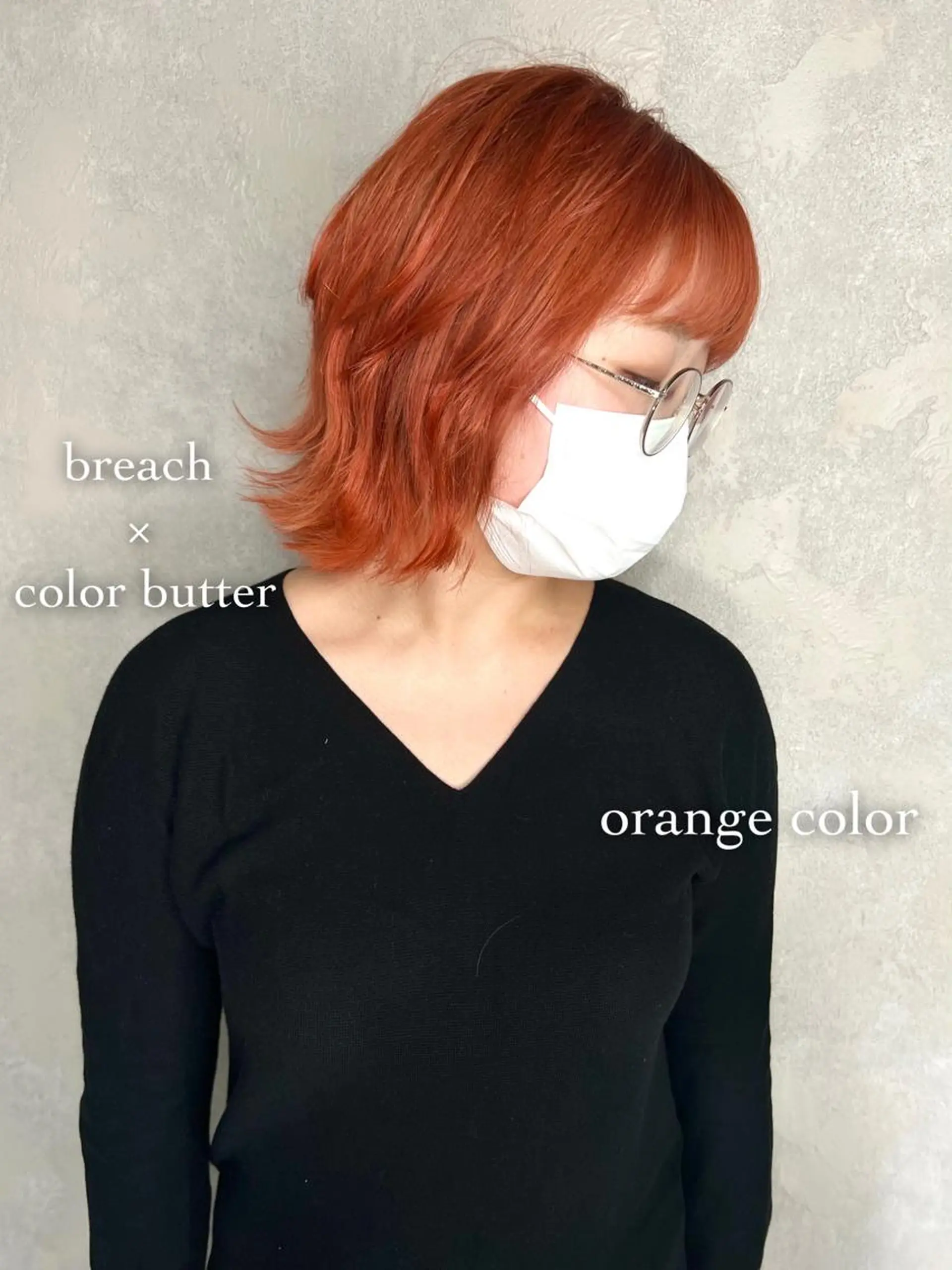 ミディアム カラー アディクシーカラー ベージュカラー 黒髪 ブリーチ ブルーカラー ヘアカラー 透明感カラー YOSHIMURA★のヘアスタイル