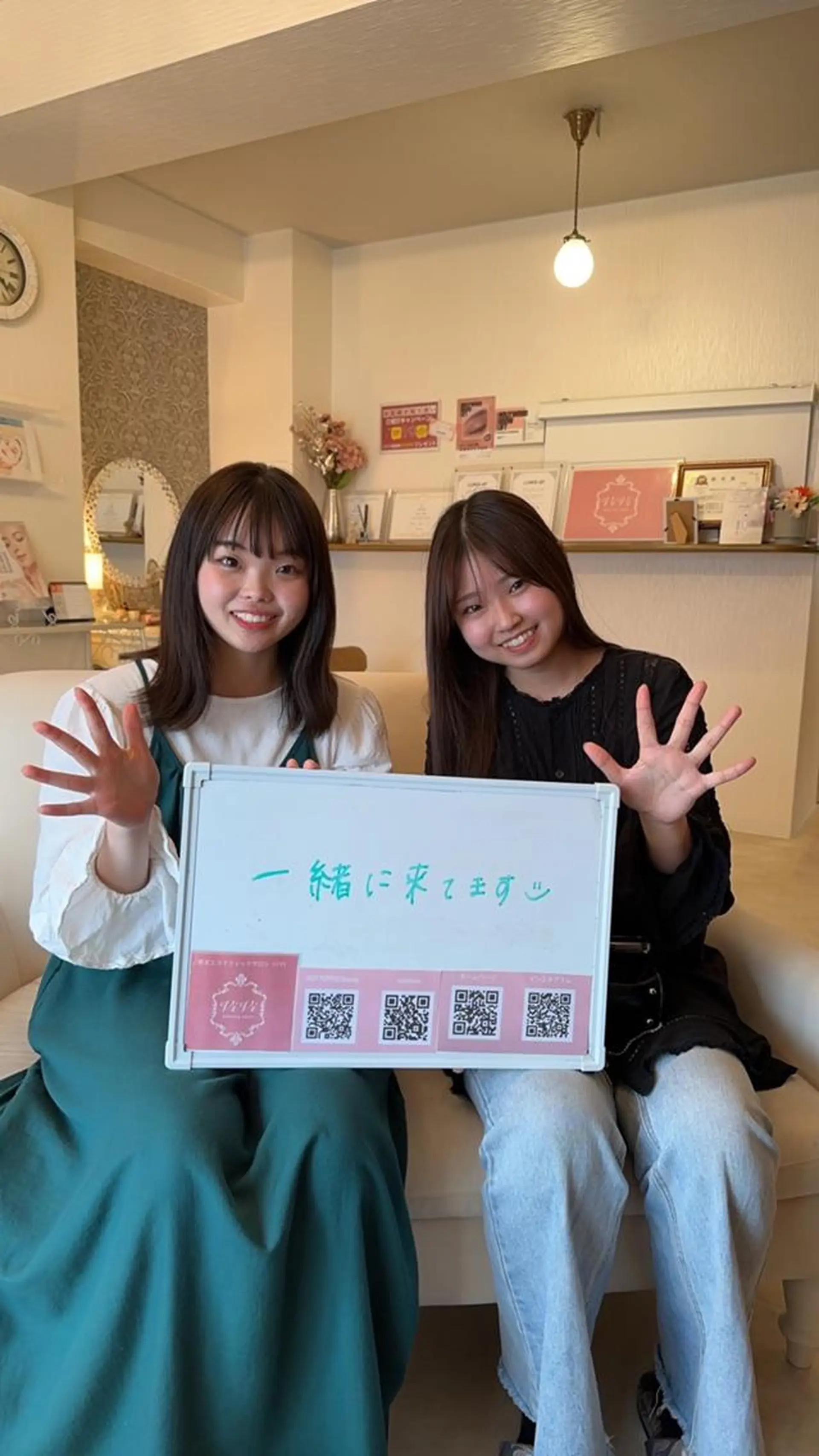 中野 沙十美のエステ・リラクイメージ