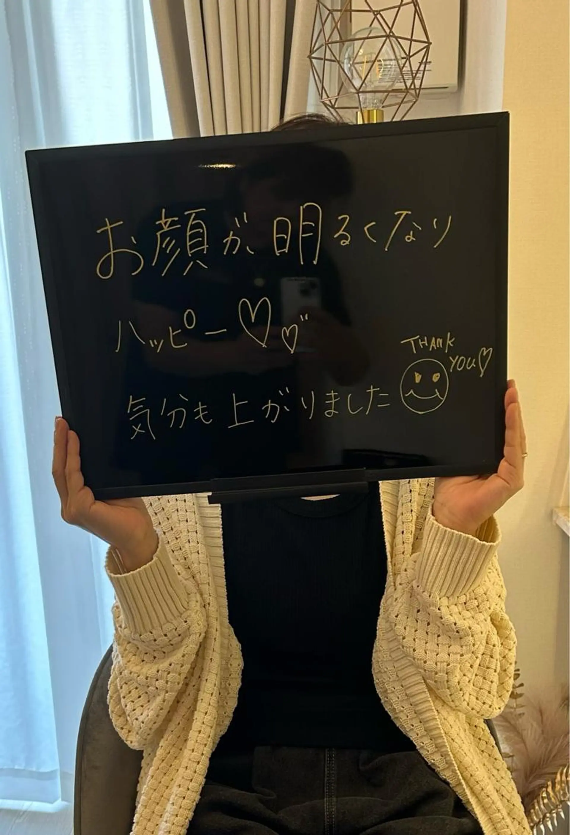 エステサロンMee. 大畑のエステ・リラクイメージ