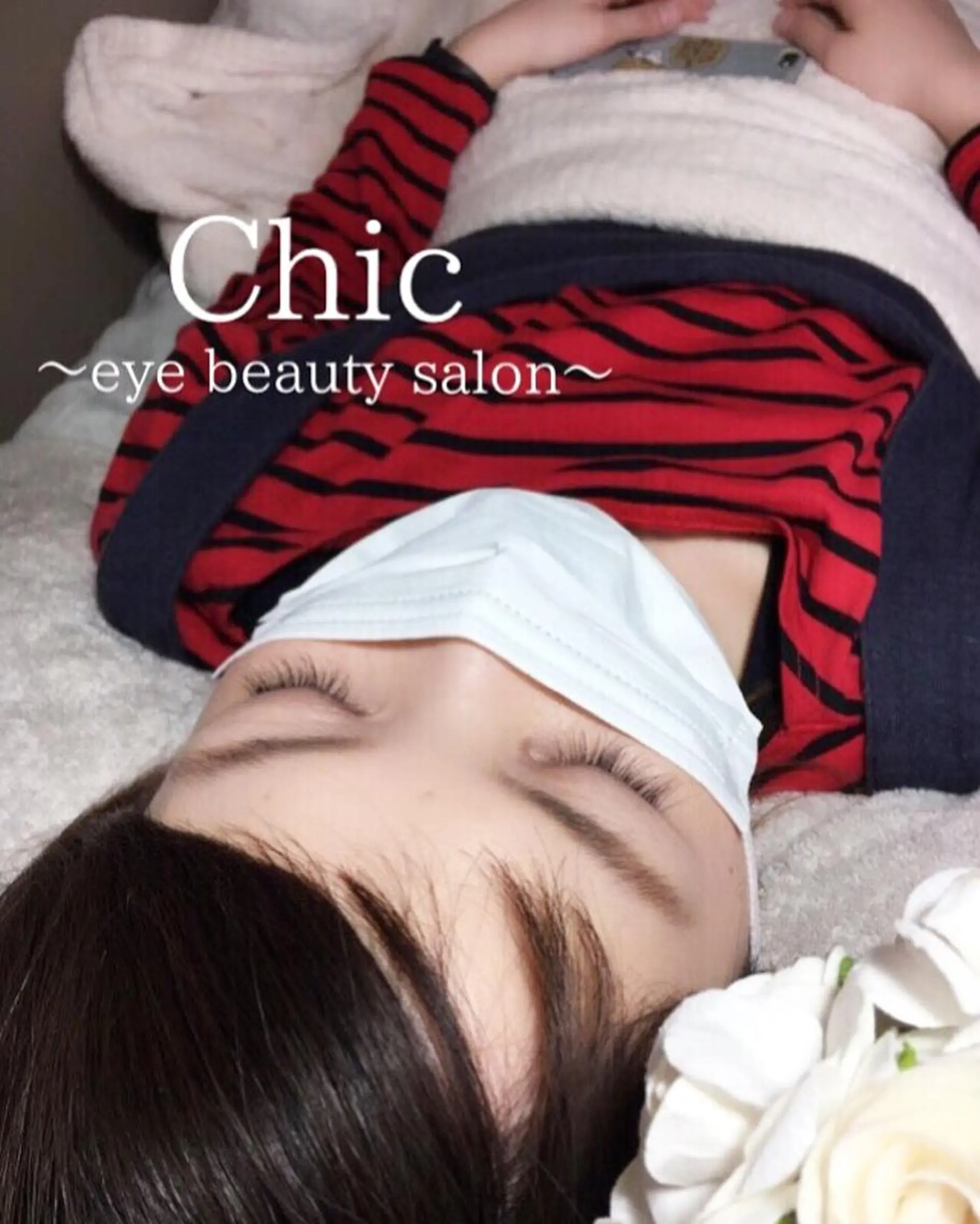 マツエク・マツパ Chic ATSUKOのマツエク・マツパデザイン