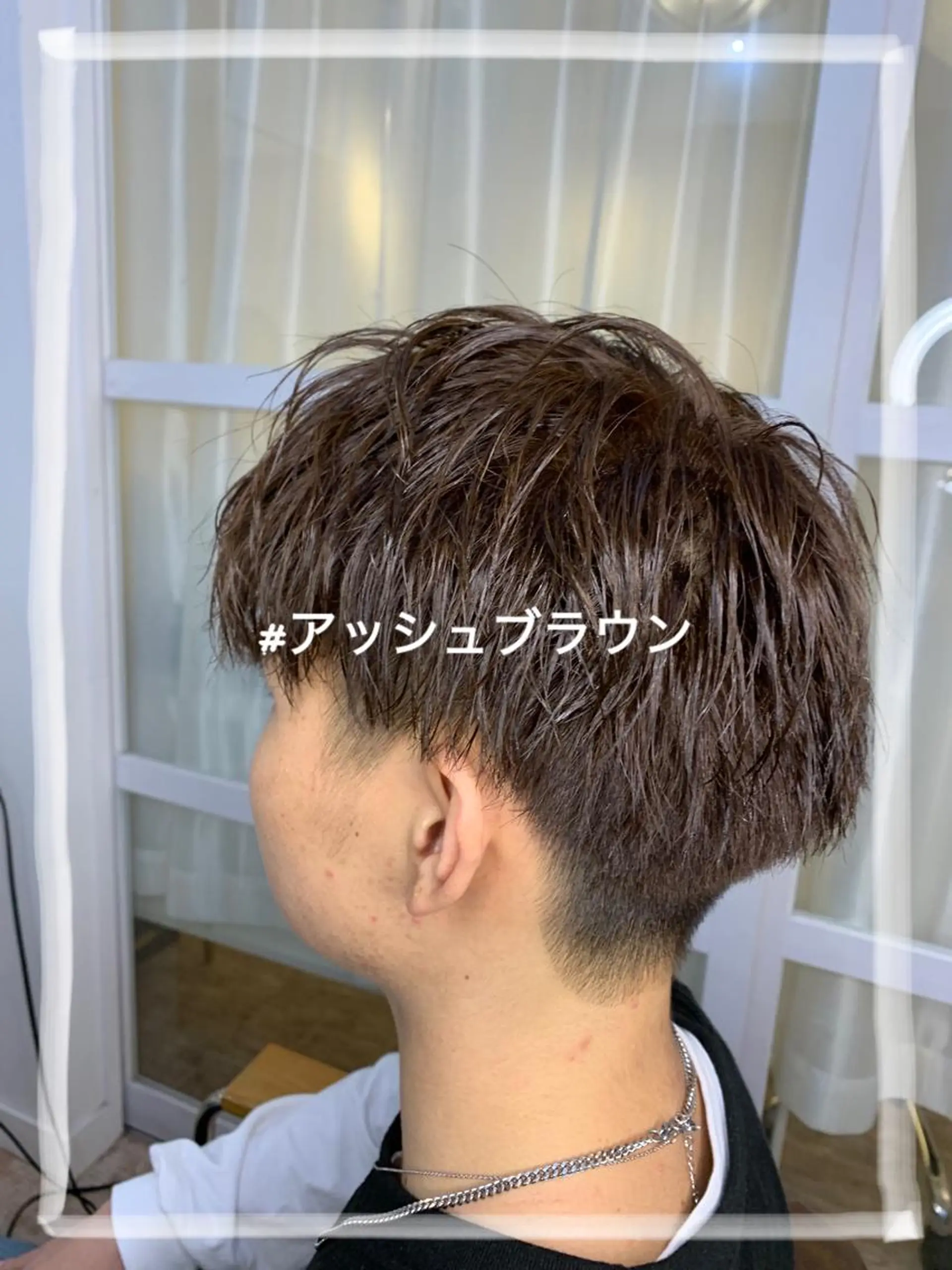 カラー メンズ 透明感カラー 杉山 蒼汰のヘアスタイル