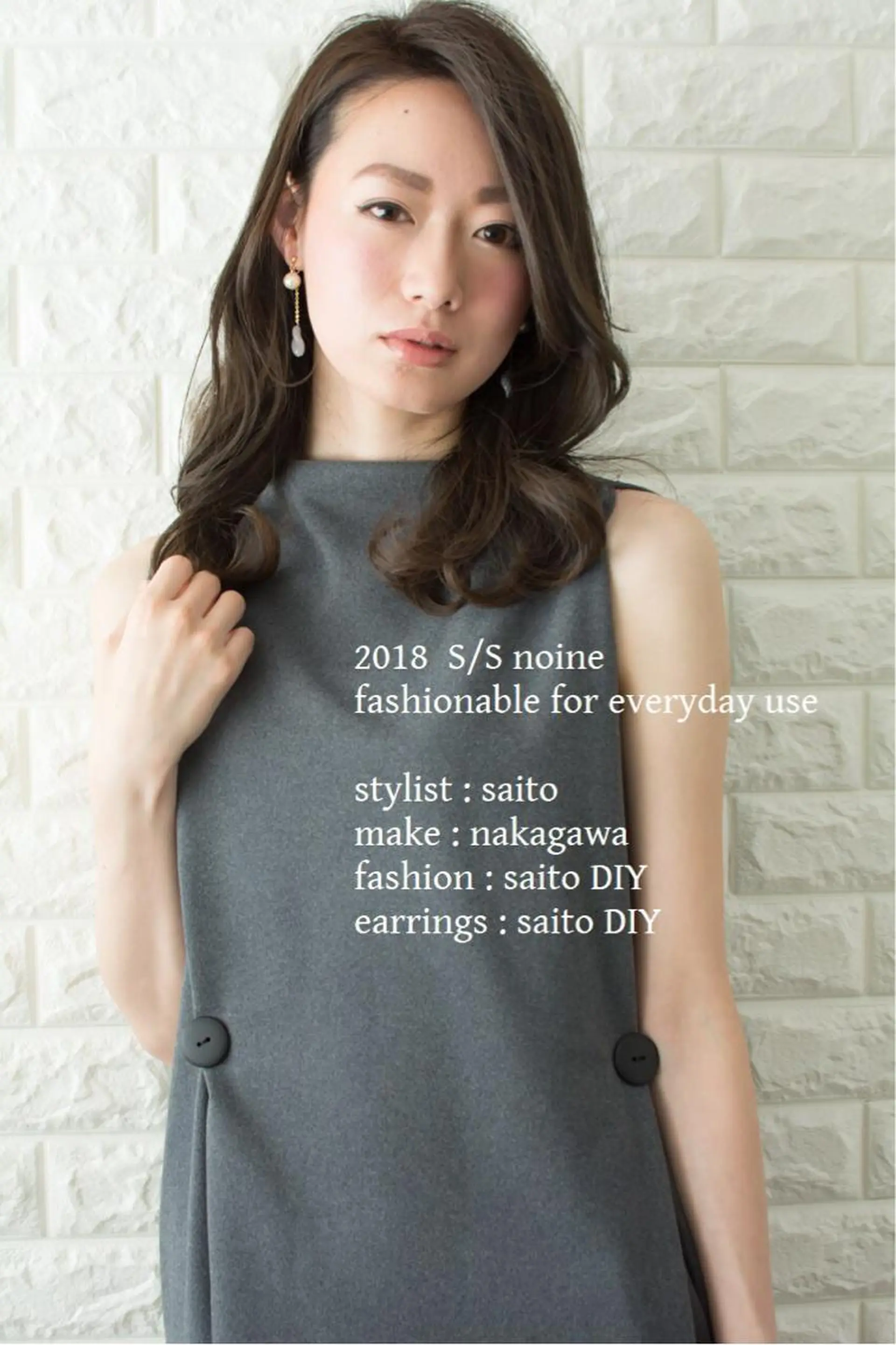 セミロング カラー カット ヘアカラー トリートメント 斉藤 正敏のその他イメージ