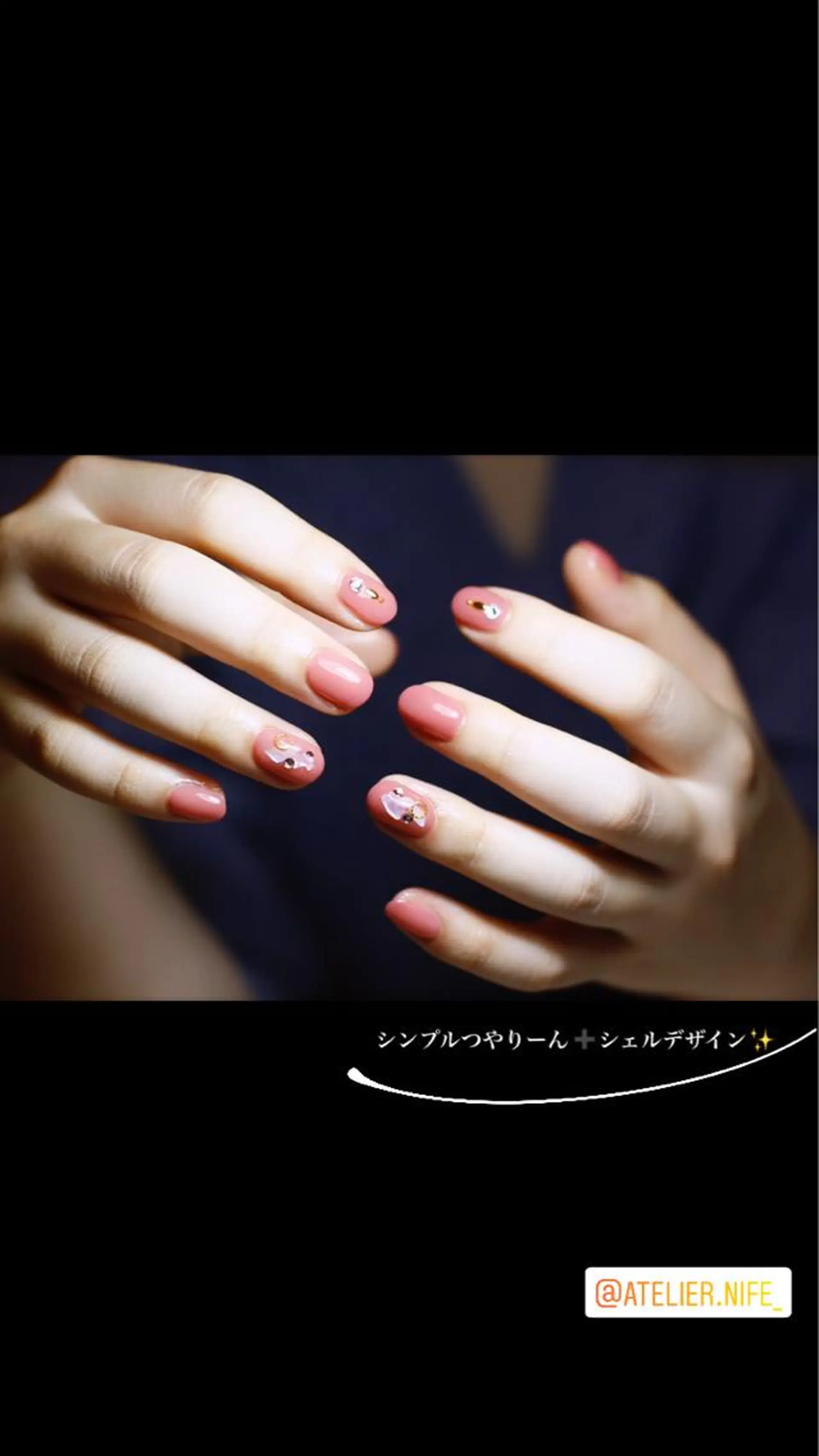 ネイル atelier nife.のネイルデザイン