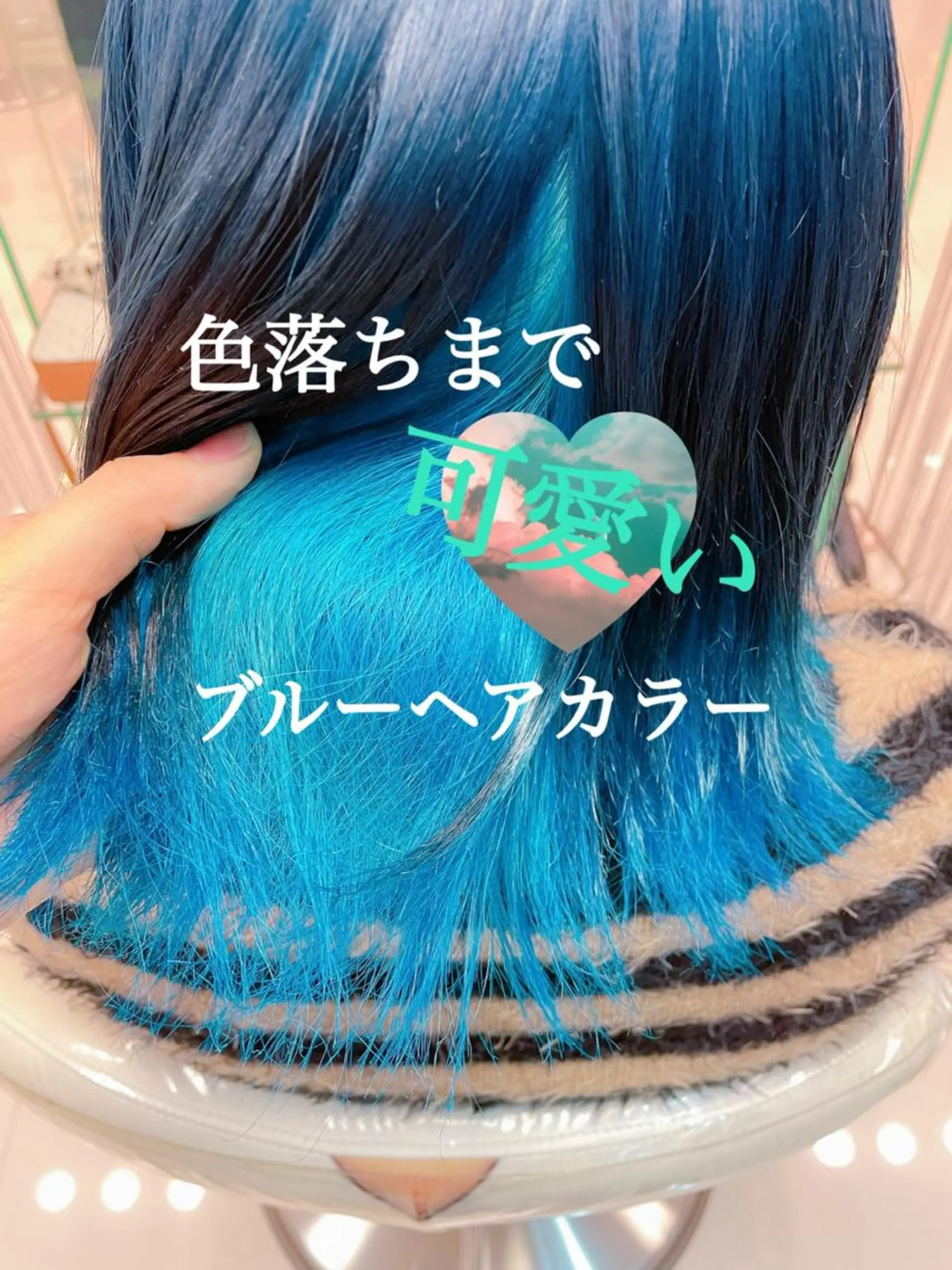 ミディアム カラー 💜髪質改善推し💜 限界オタク美容師せりのヘアスタイル