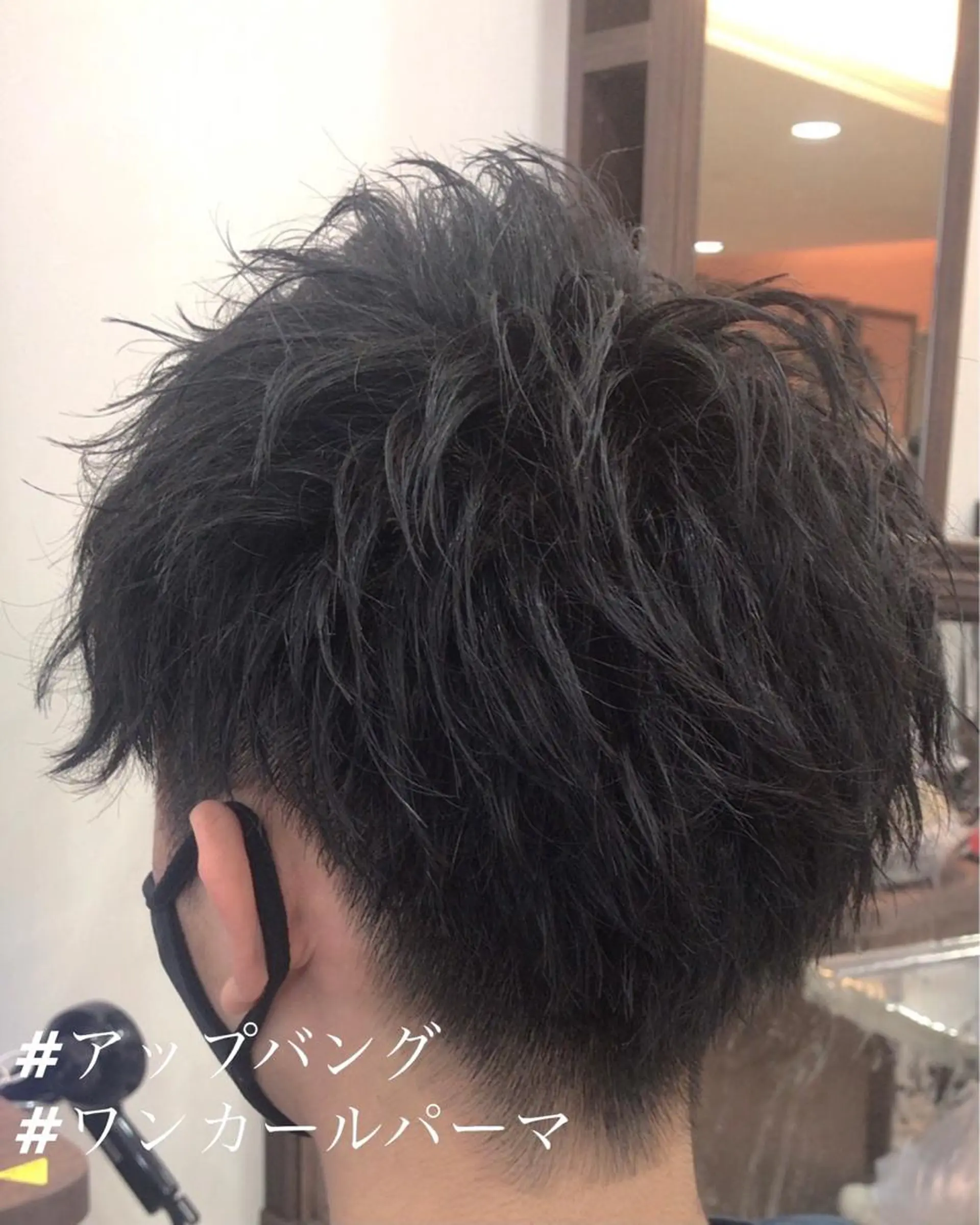 ショート パーマ メンズ アップバング マッシュ メンズパーマ カット 大澤　裕貴 【メンズカット】のヘアスタイル
