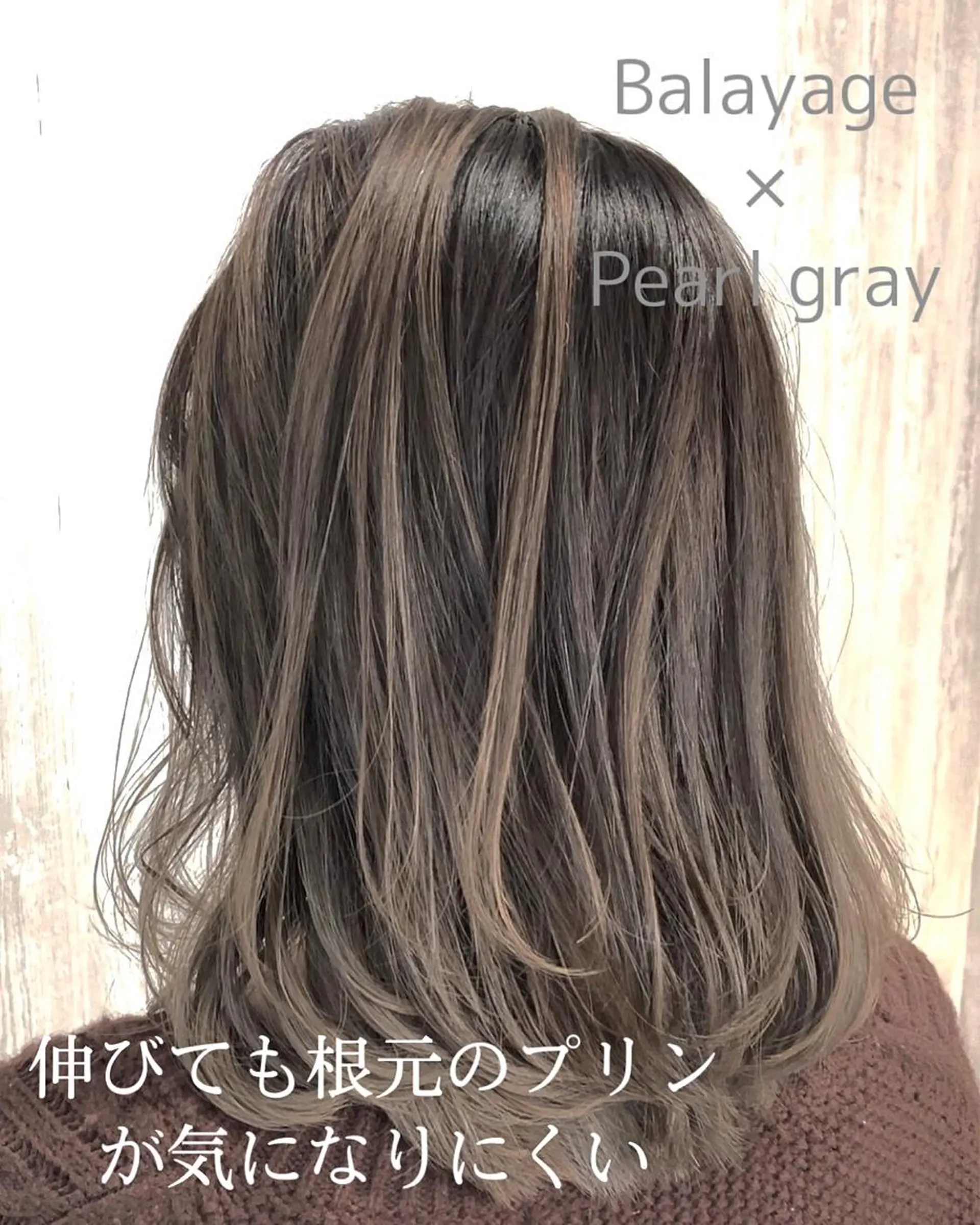 セミロング カラー 河合秀明/ハイライト /インナーカラーのヘアスタイル