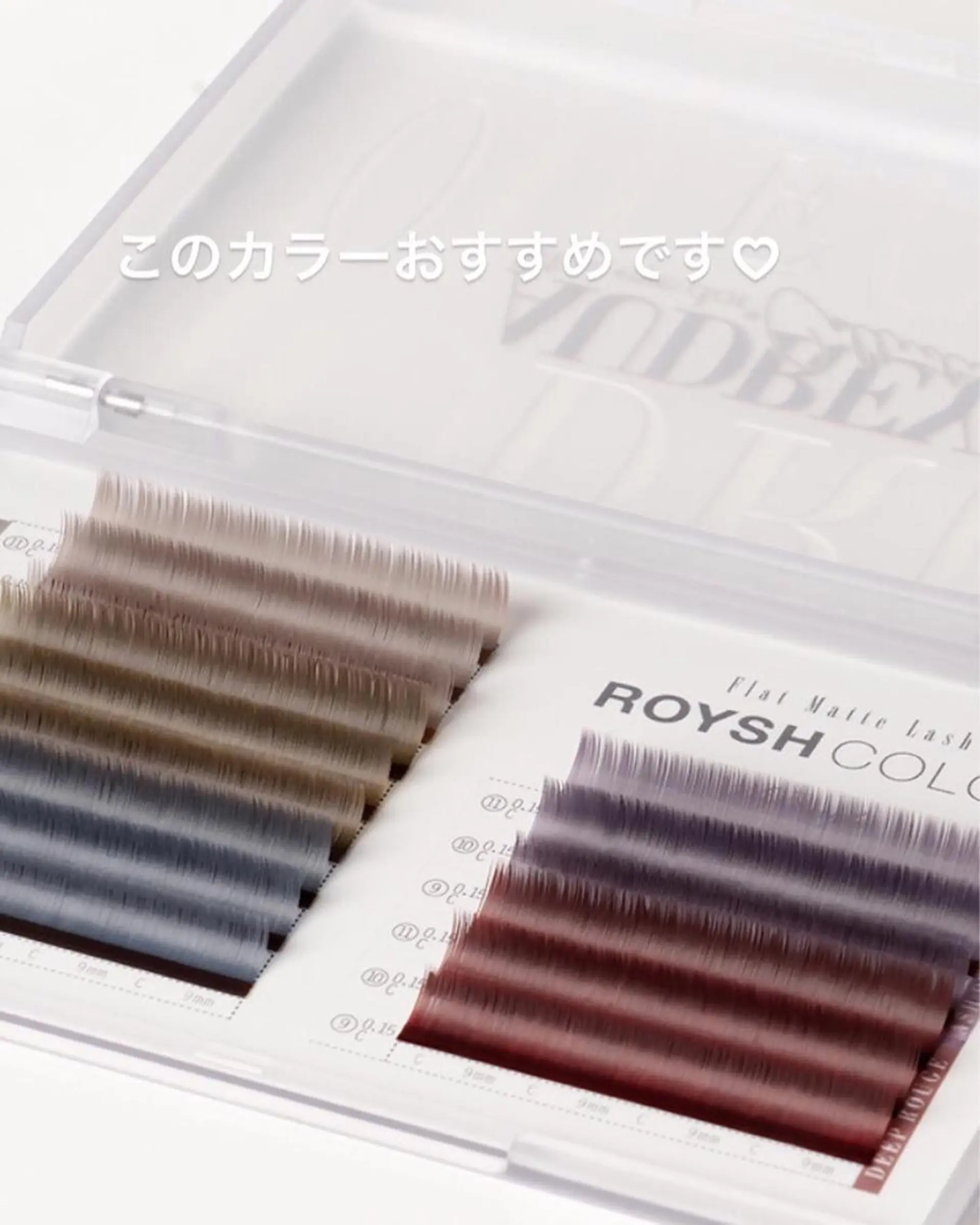 マツエク・マツパ まつげのお店 JUUL & LOUIS ジュールアンドルイス所属・JUUL&LOUIS 福藤 瞳のエステ・リラクイメージ