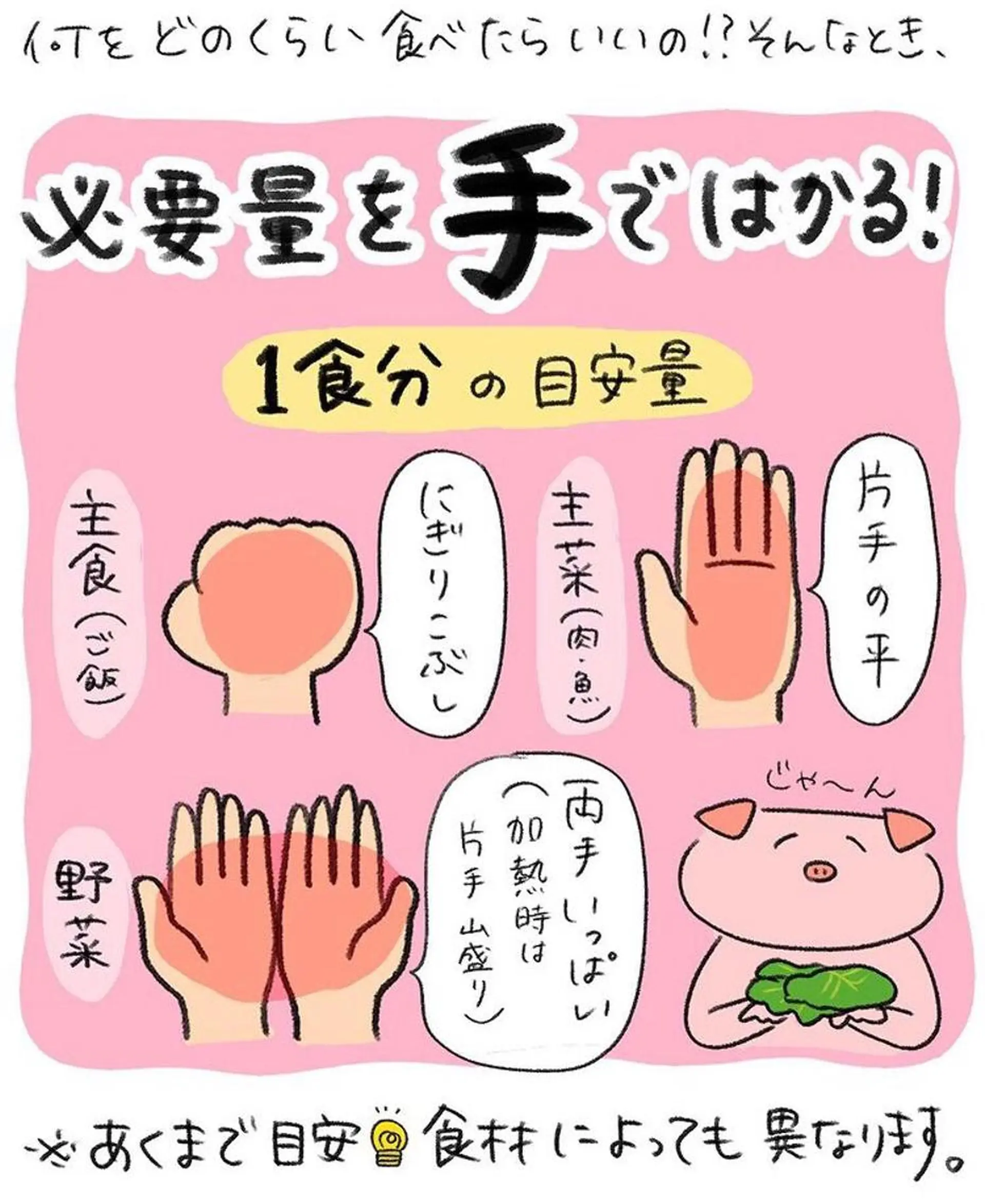 B&I  SHIZUOKA所属・B&I 静岡のエステ・リラクイメージ