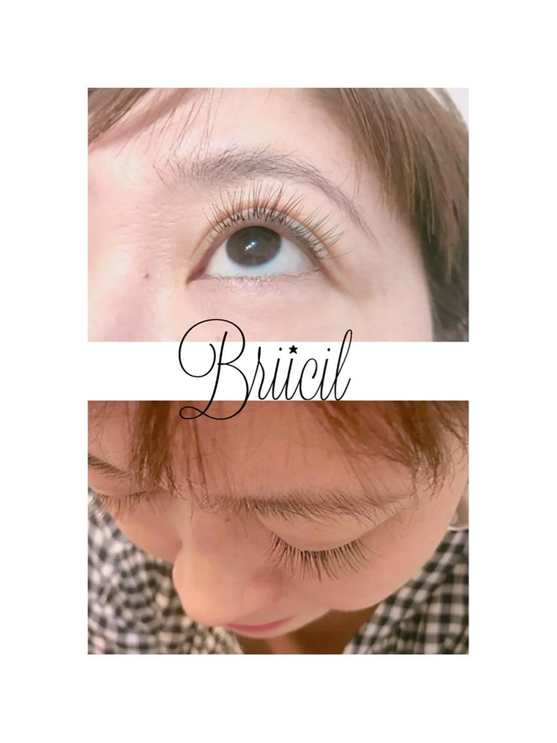 マツエク・マツパ Briicil -the home-所属・Briicil ブリーシルのマツエク・マツパデザイン
