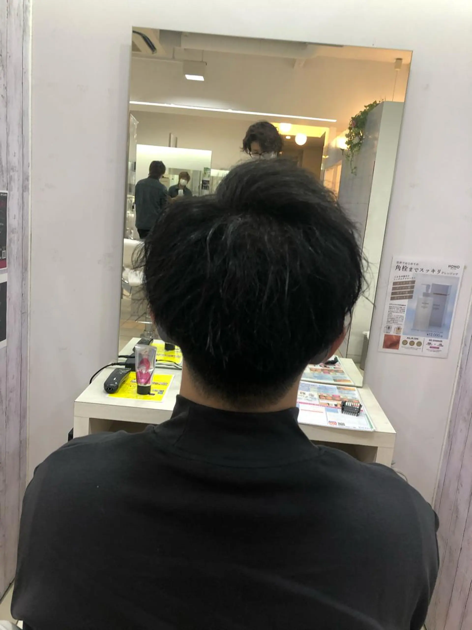 ショート パーマ メンズ 髪質改善× ハイライト溝江のヘアスタイル