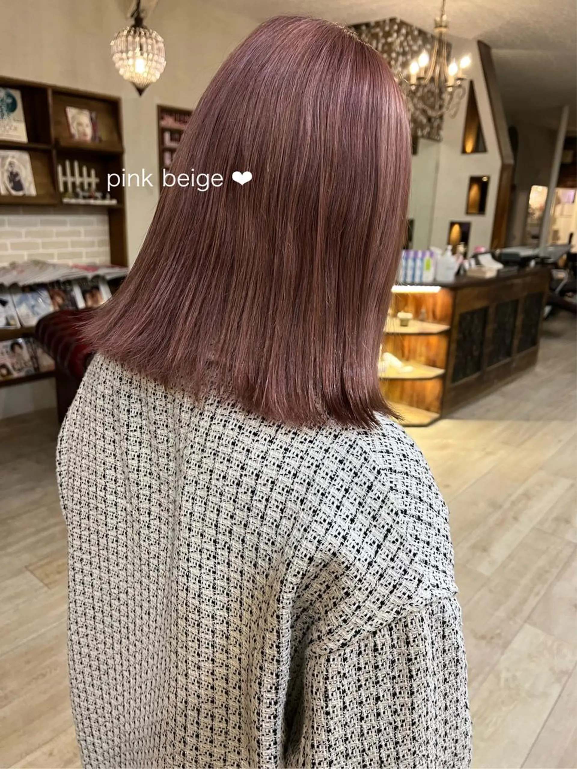 カラー ヘアカラー ヘアセット Well所属・sato harunaのヘアスタイル