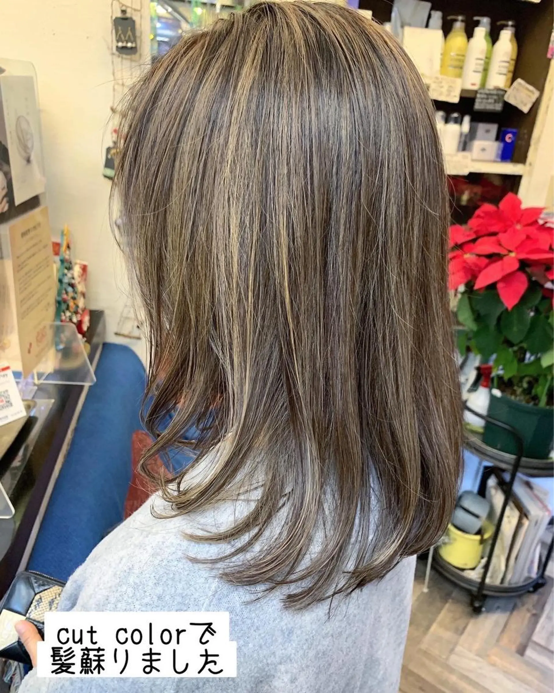 セミロング カラー Ryuka  hair salon所属・Ryuka MAMIKAのヘアスタイル