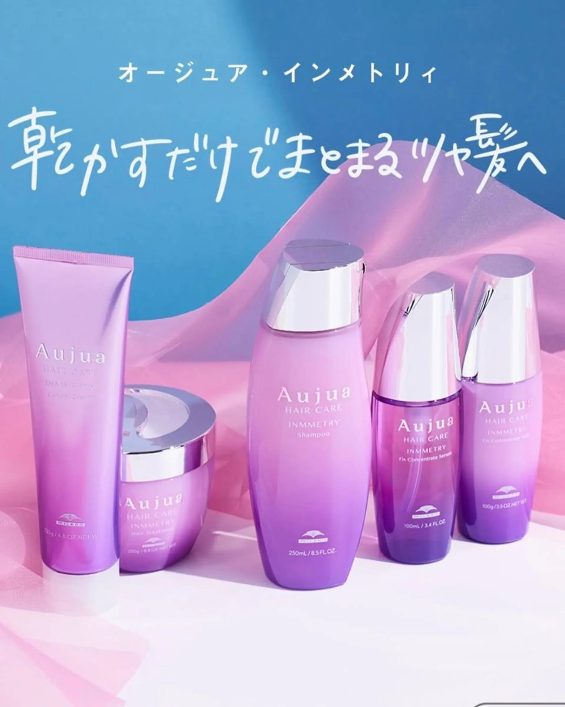 ショート カラー ダブルカラー ハイライトカラー インナーカラー ハイライト 髪質改善 justbeauty CiNQのヘアスタイル