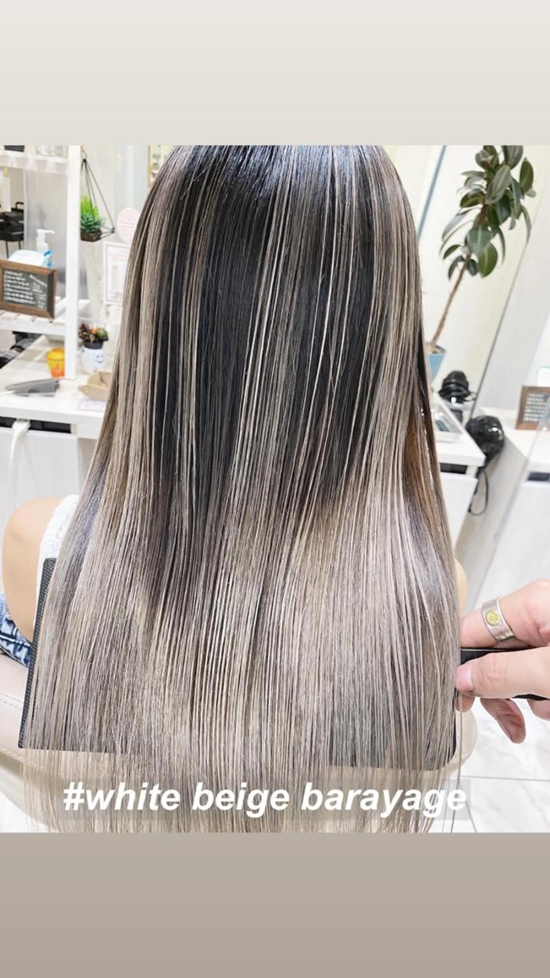 ロング カラー バレイヤージュ ベージュカラー ホワイトベージュ 髪質改善 レイヤーカット カット ヘアカラー トリートメント 山崎俊輔/髪質改善 /バレイヤージュのヘアスタイル