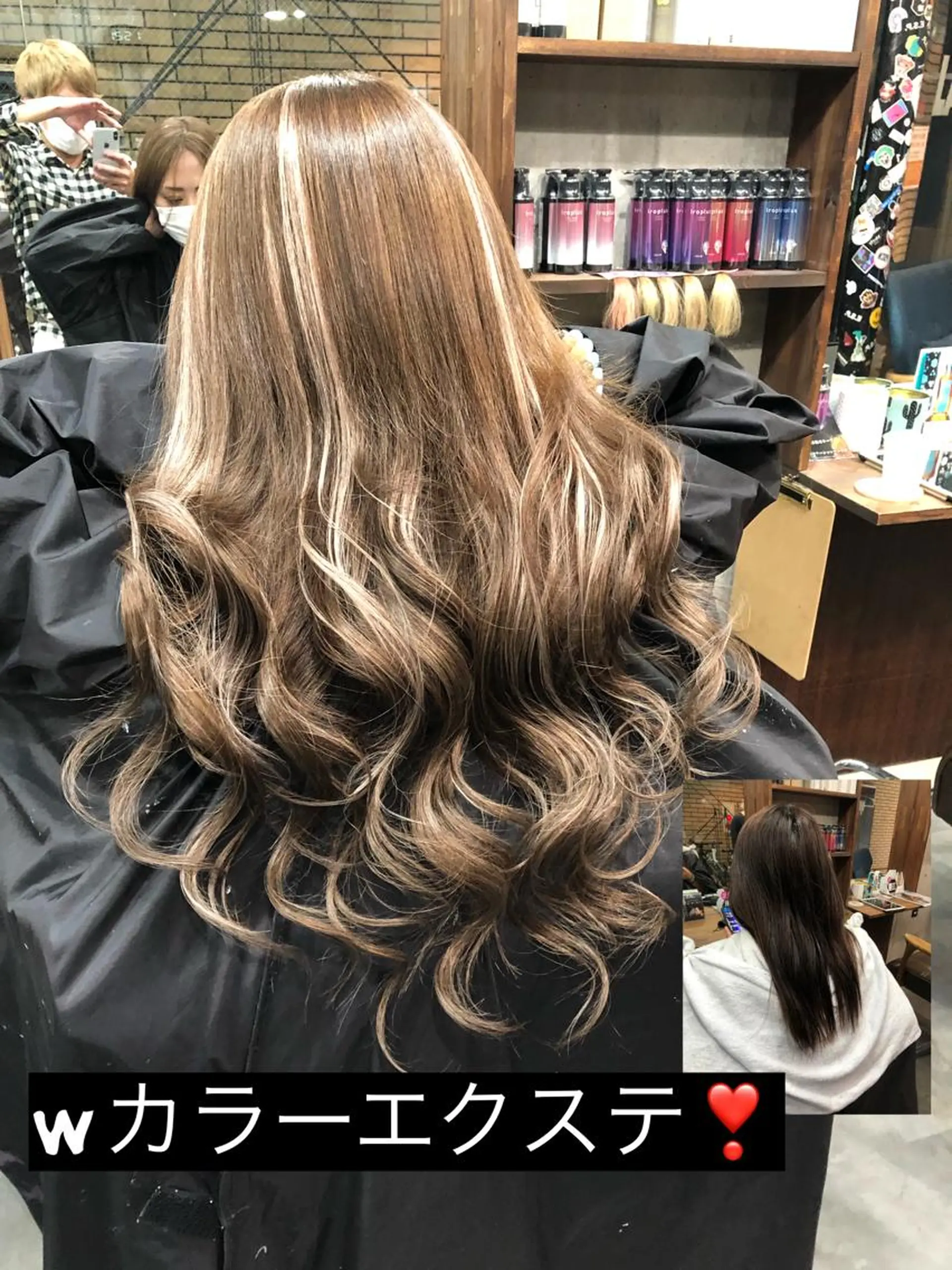 ロング カラー ヘアアレンジ シールエクステ バレイヤージュ ブリーチ デザインカラー ハイライトカラー alpha. カラーエクステ下妻のヘアスタイル
