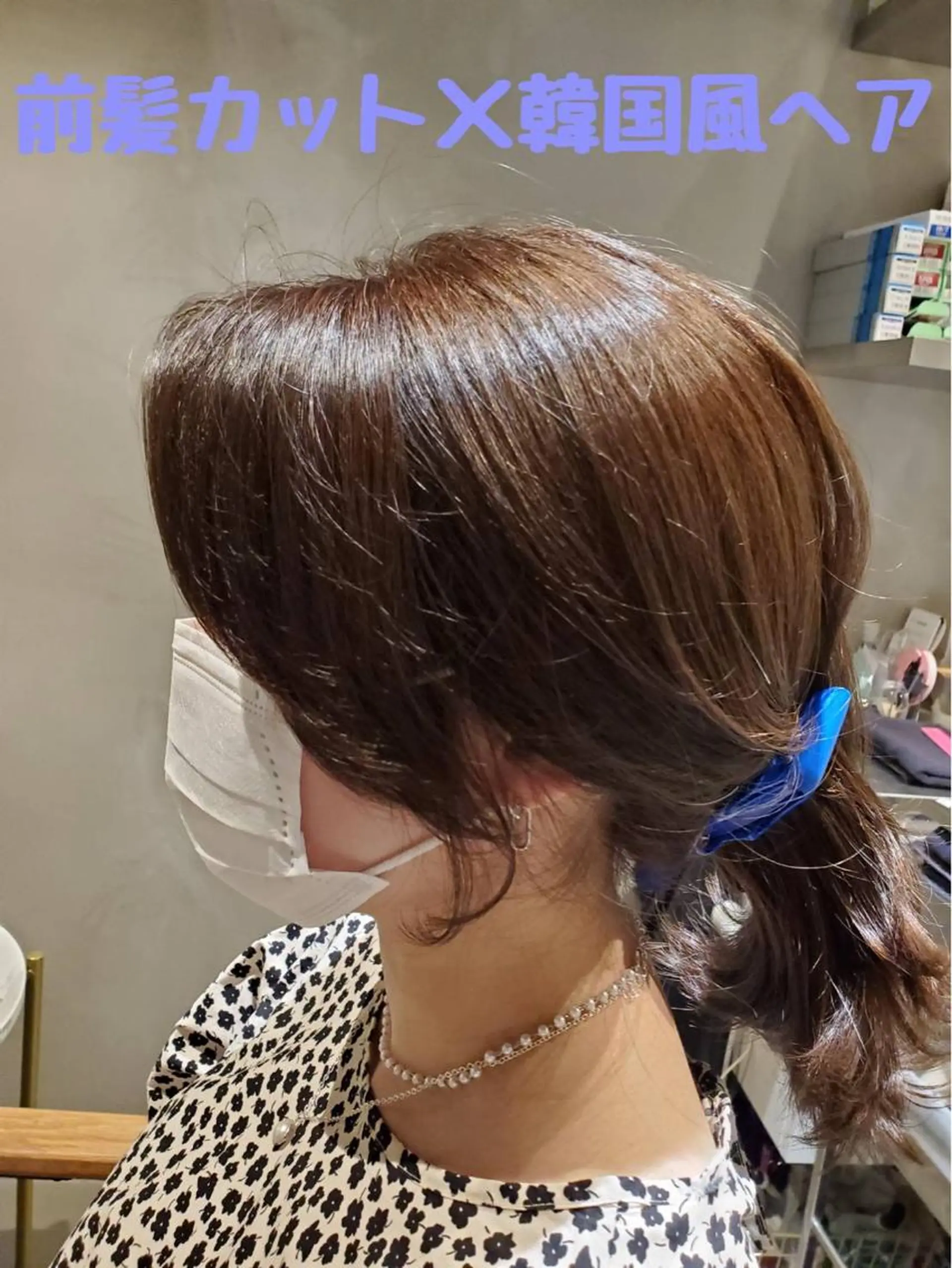 セミロング パーマ 韓国風ヘア SALON   VILLAGE所属・酒井 実希子の眉毛・アイブロウイメージ