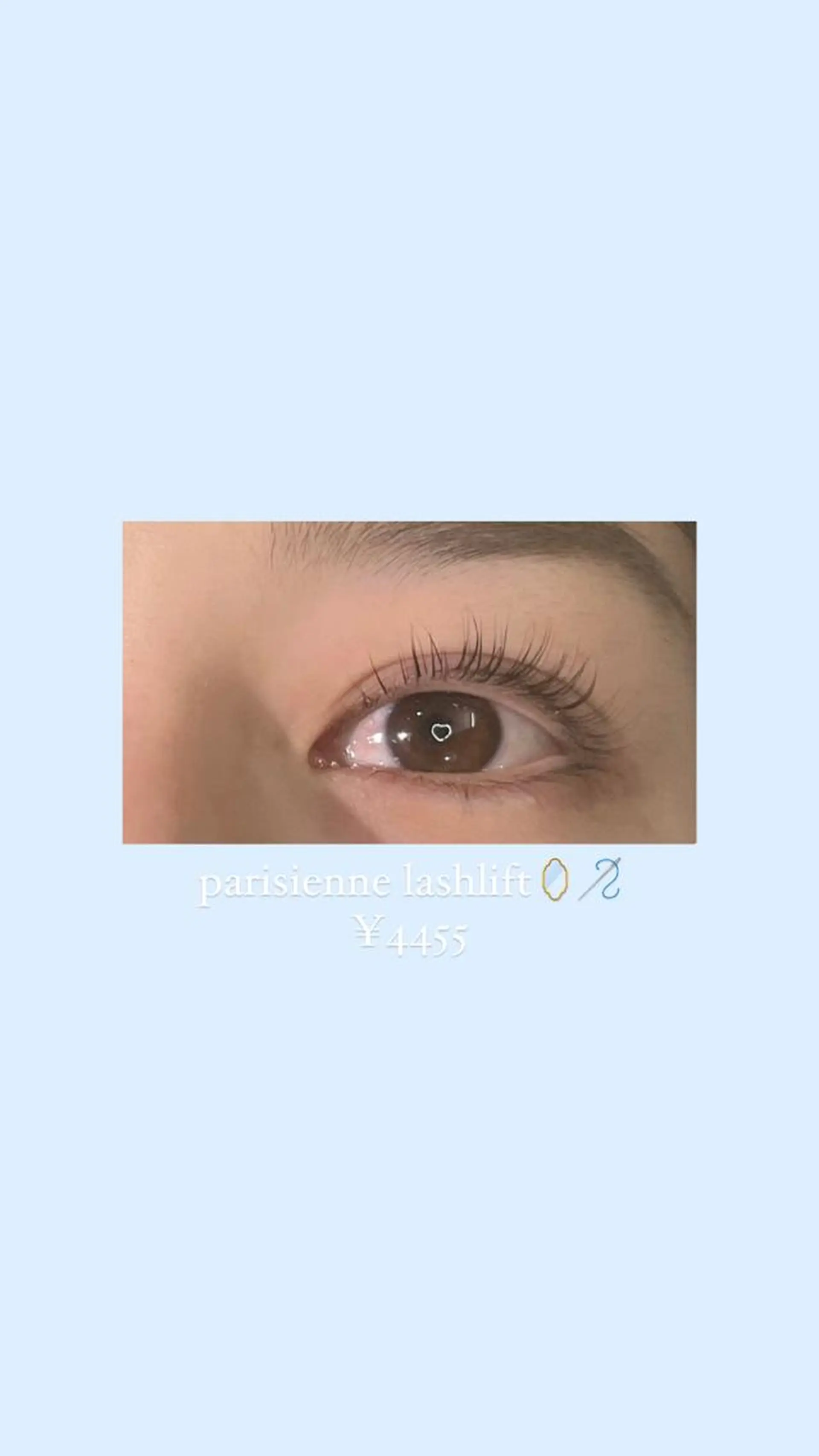 マツエク・マツパ A+3所属・門田明花音🪞アイ ドルヲタク兼美容師の眉毛・アイブロウイメージ