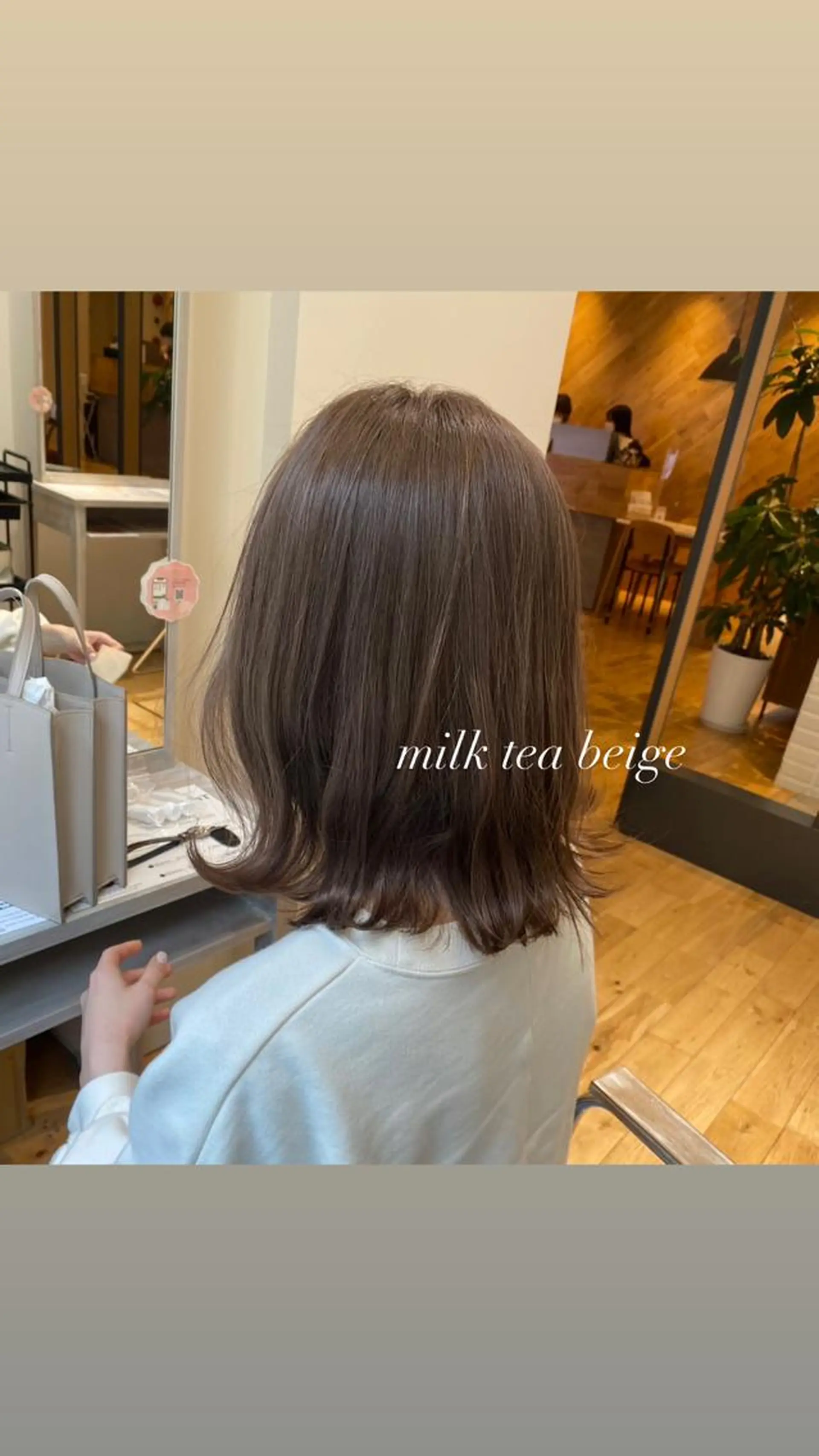 ミディアム カラー esse 大阪梅田茶屋町店【エッセ】所属・似合わせカット/ 青竹真璃亜のヘアスタイル