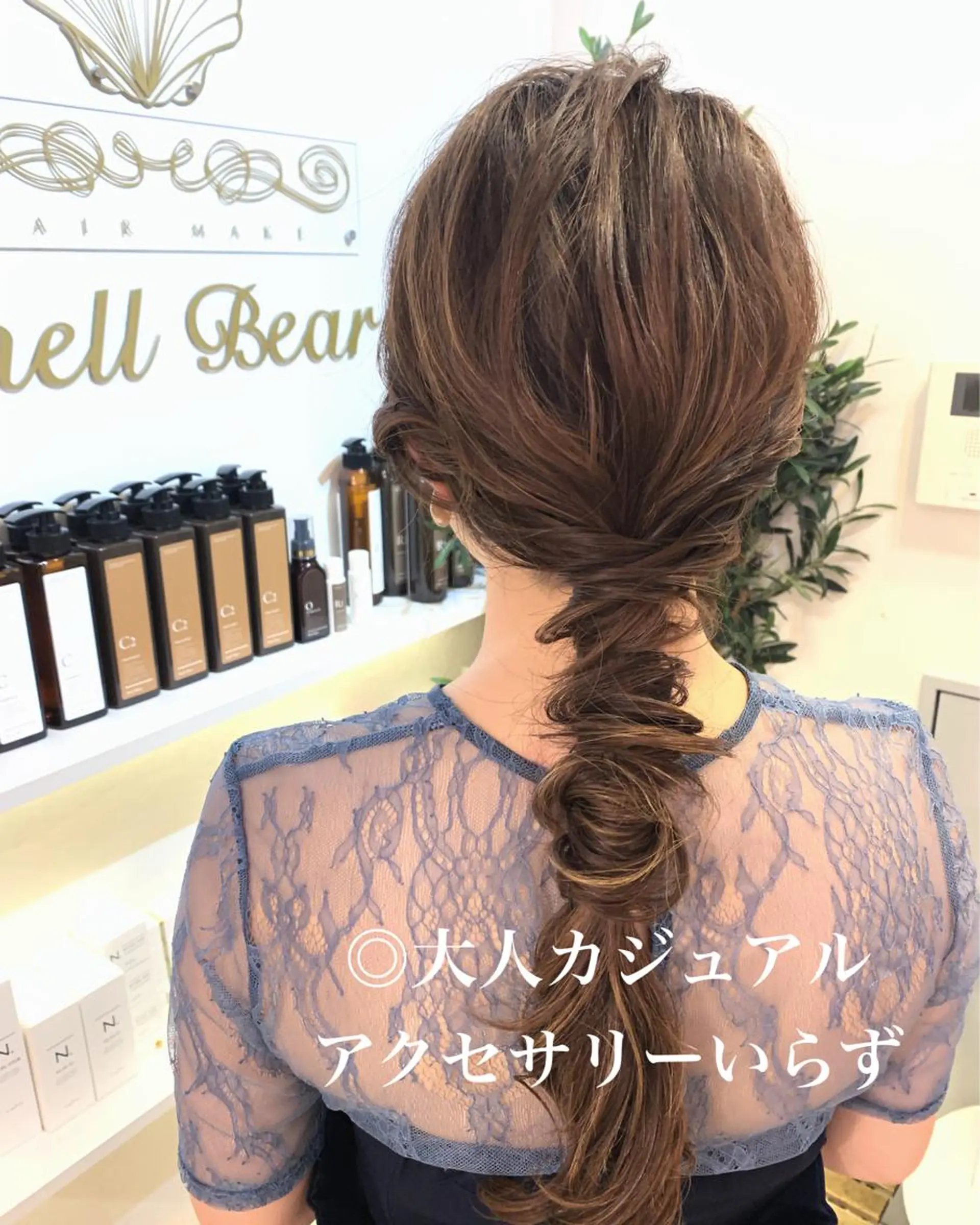 ロング ヘアアレンジ 成人式 お団子ヘア ポニーテール 結婚式・ブライダル 卒業式のヘアスタイル ALVAREZ BARBER SHOP所属・takebuchi harukaのヘアスタイル