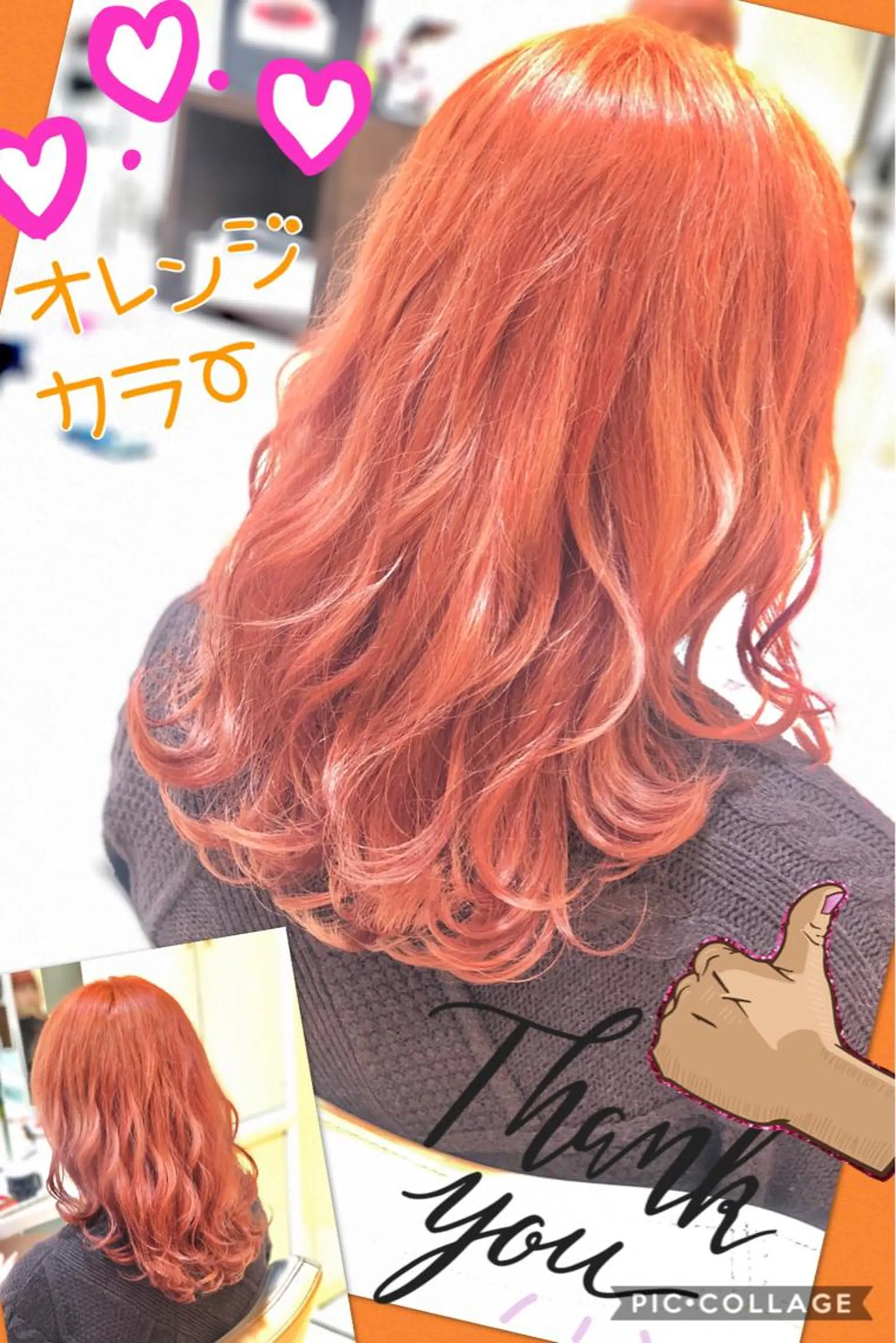 セミロング カラー ブリーチ ケアブリーチ オレンジ 永島 桜のヘアスタイル
