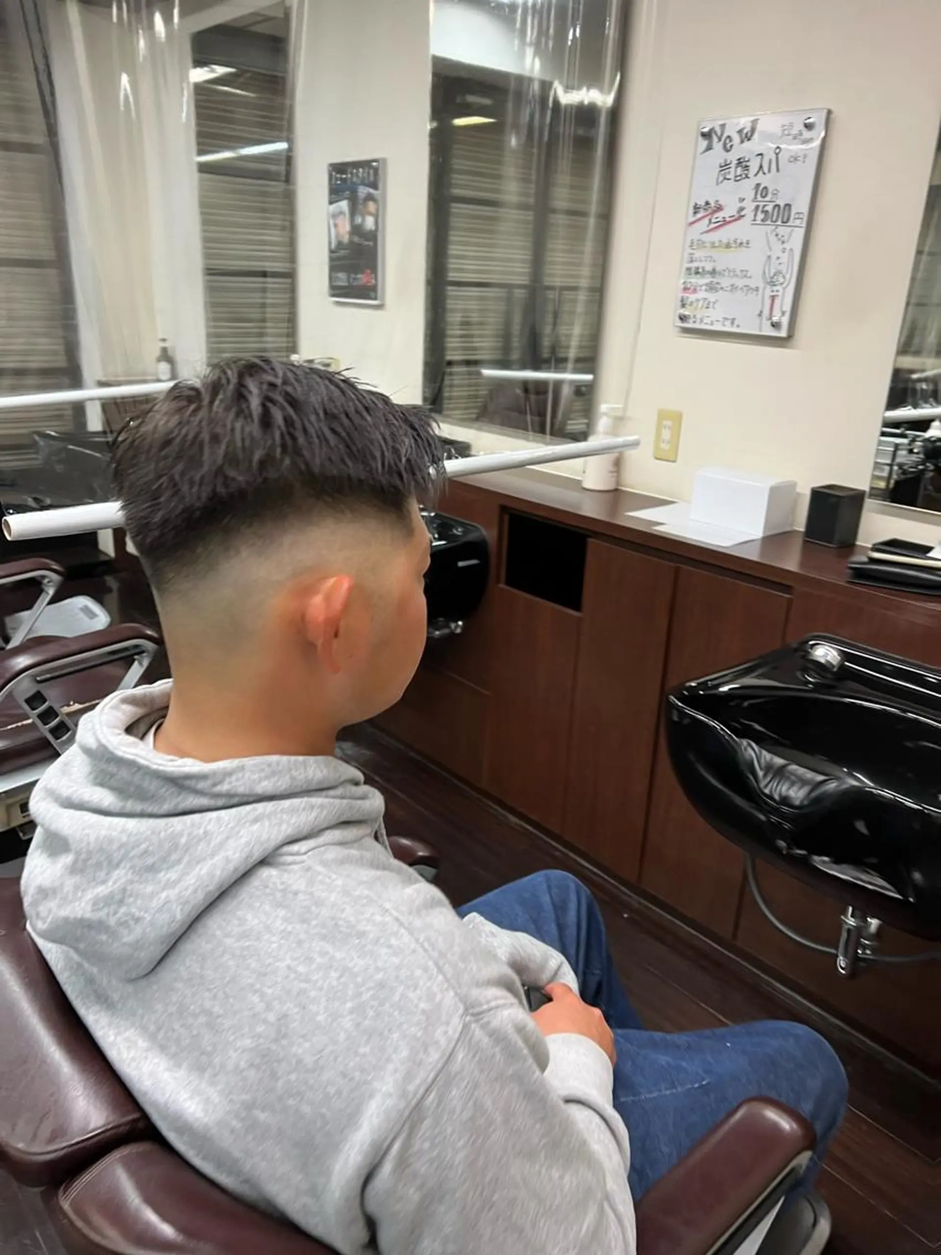 メンズ フェードカット 久保 美空のヘアスタイル