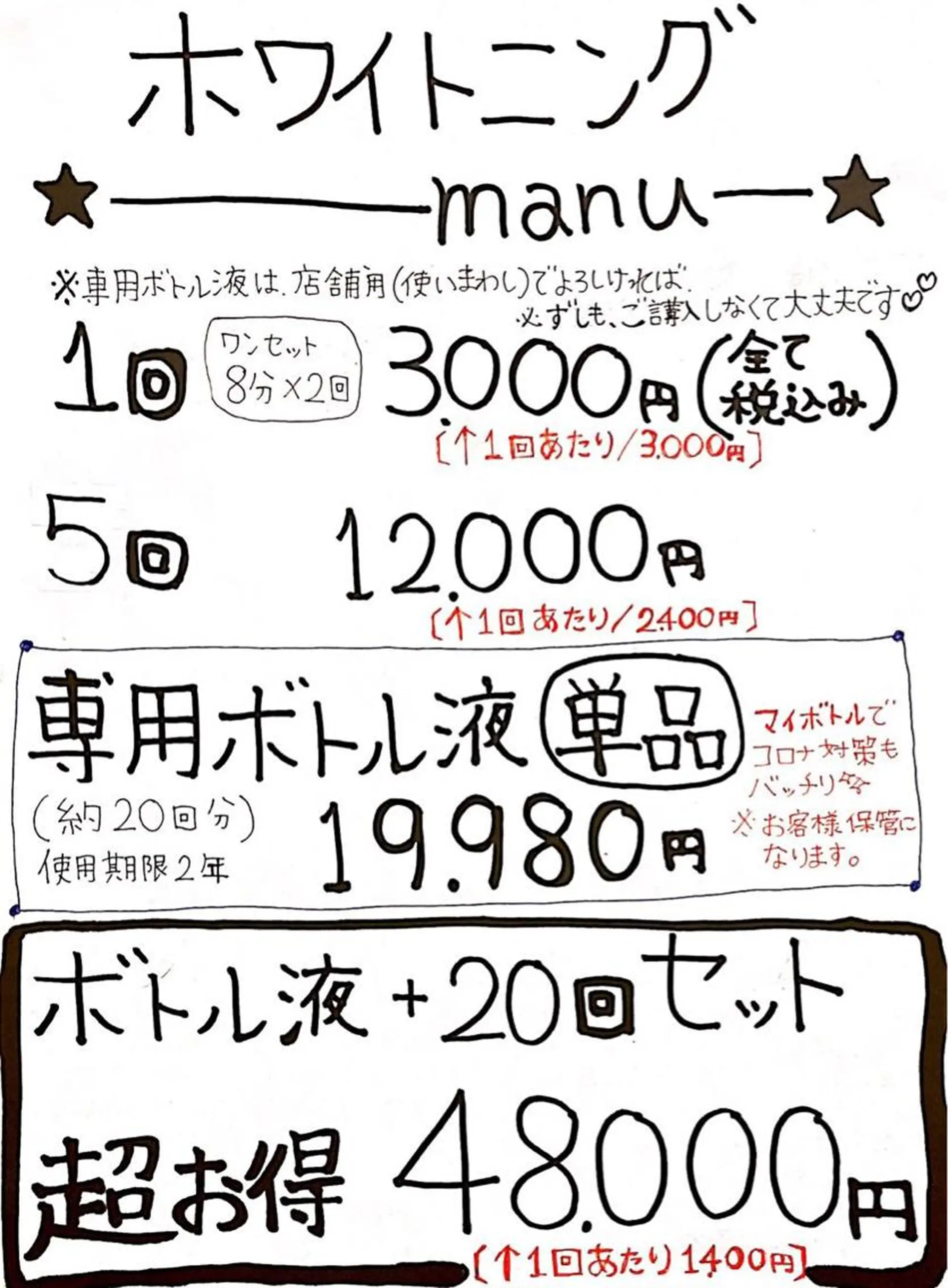 艶々の美爪を〜 【リリアーナ】のネイルデザイン